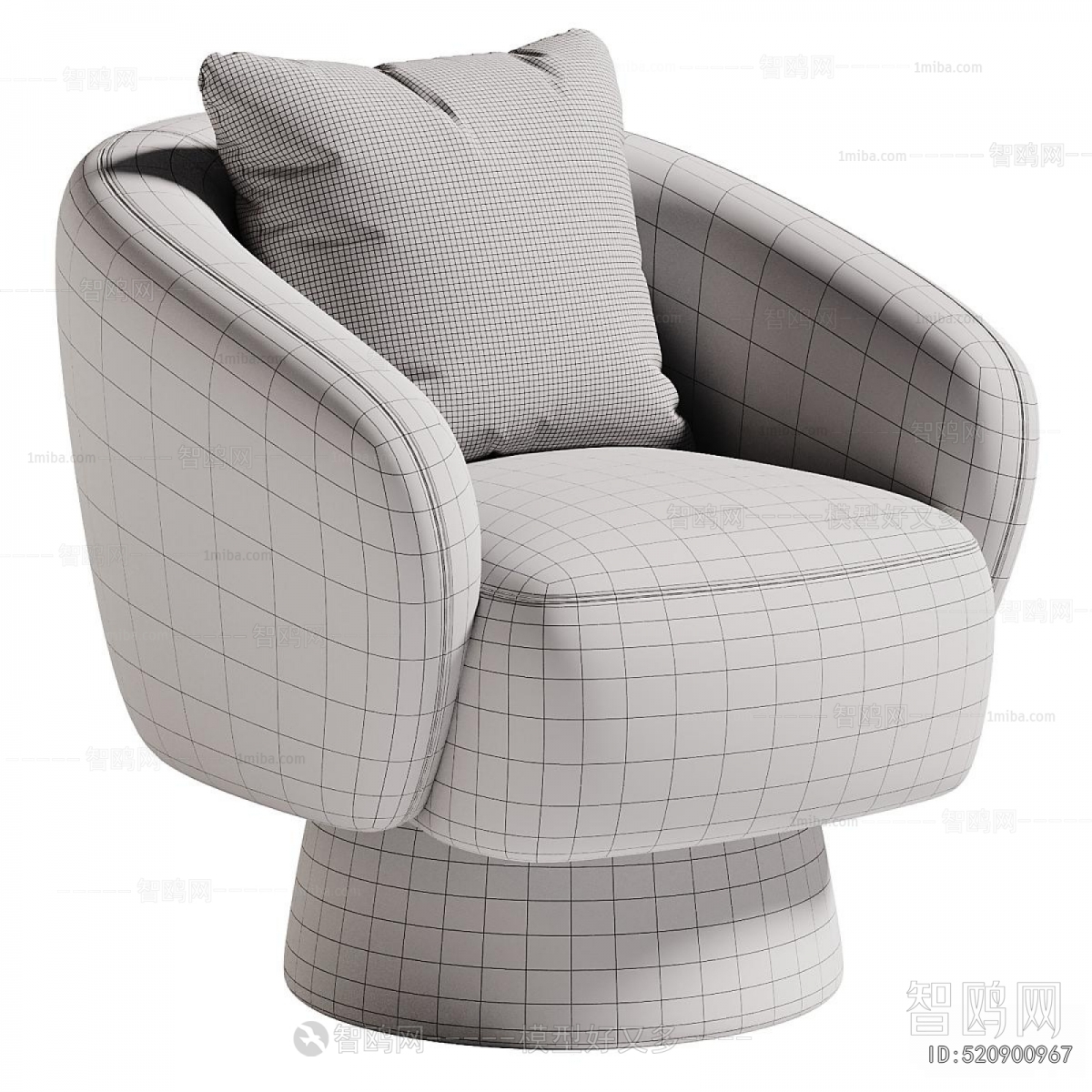 Modern Single Sofa