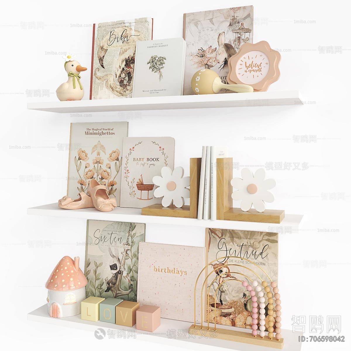 Modern Decorative Set