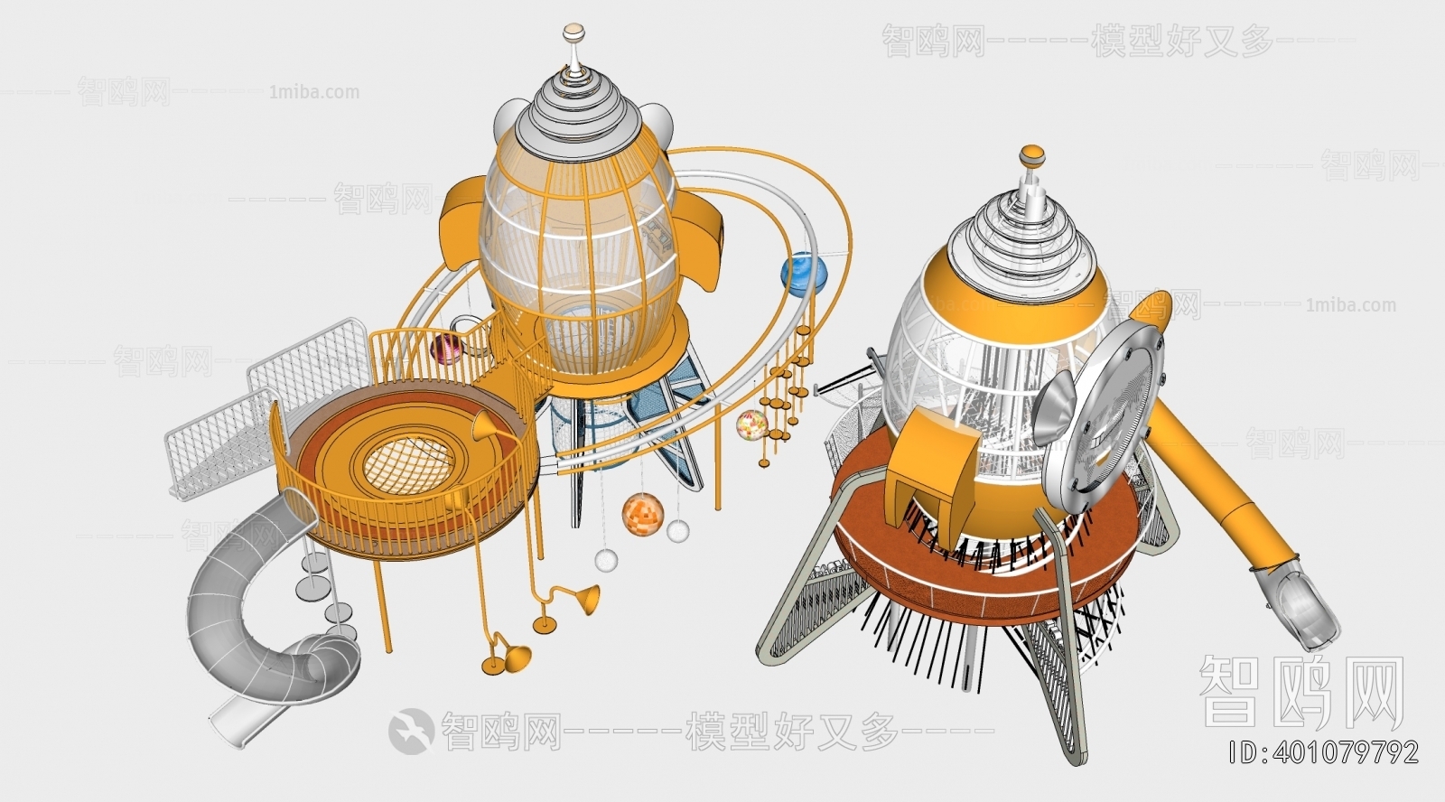 Modern Equipment For Children