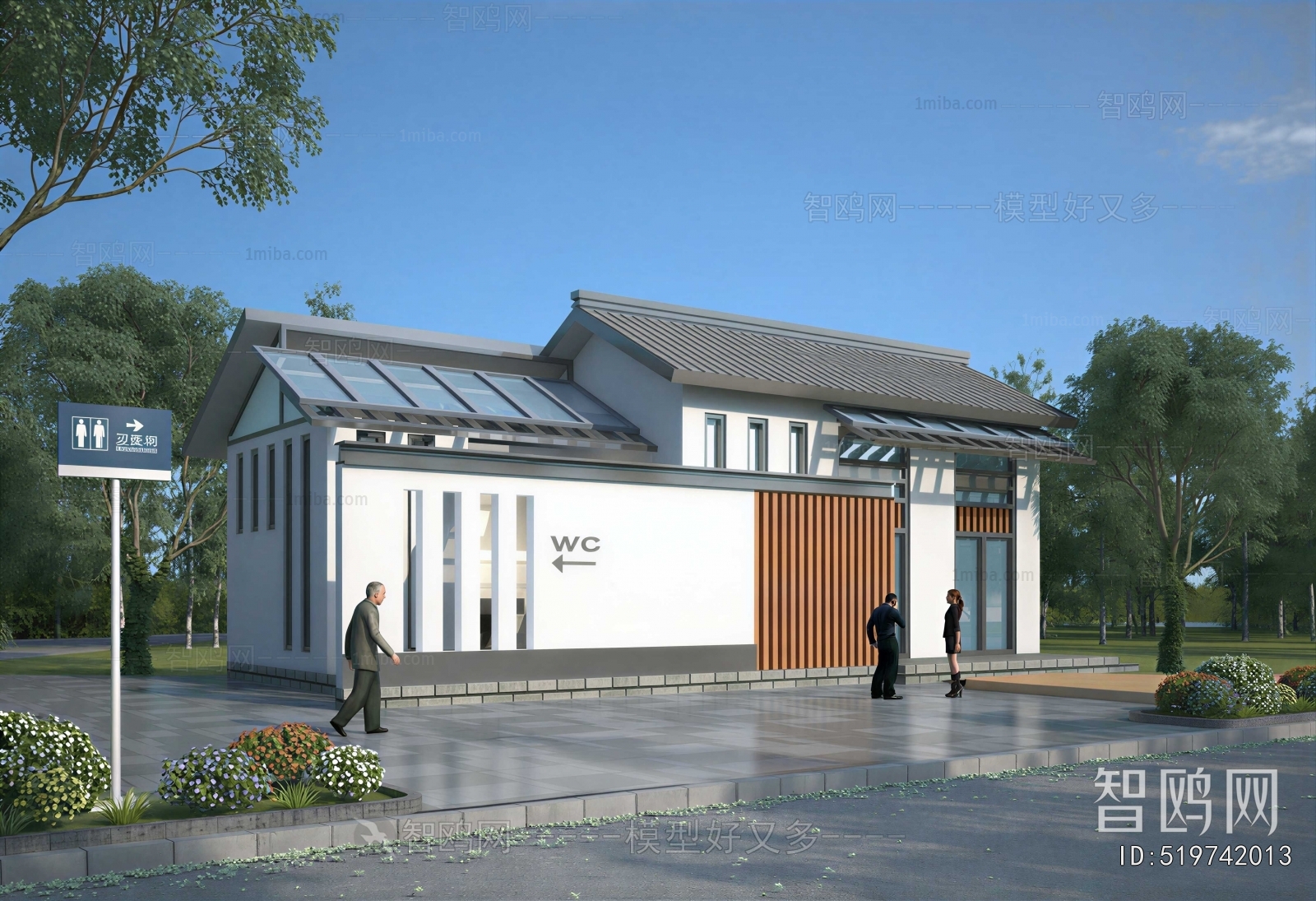 New Chinese Style Public Toilet