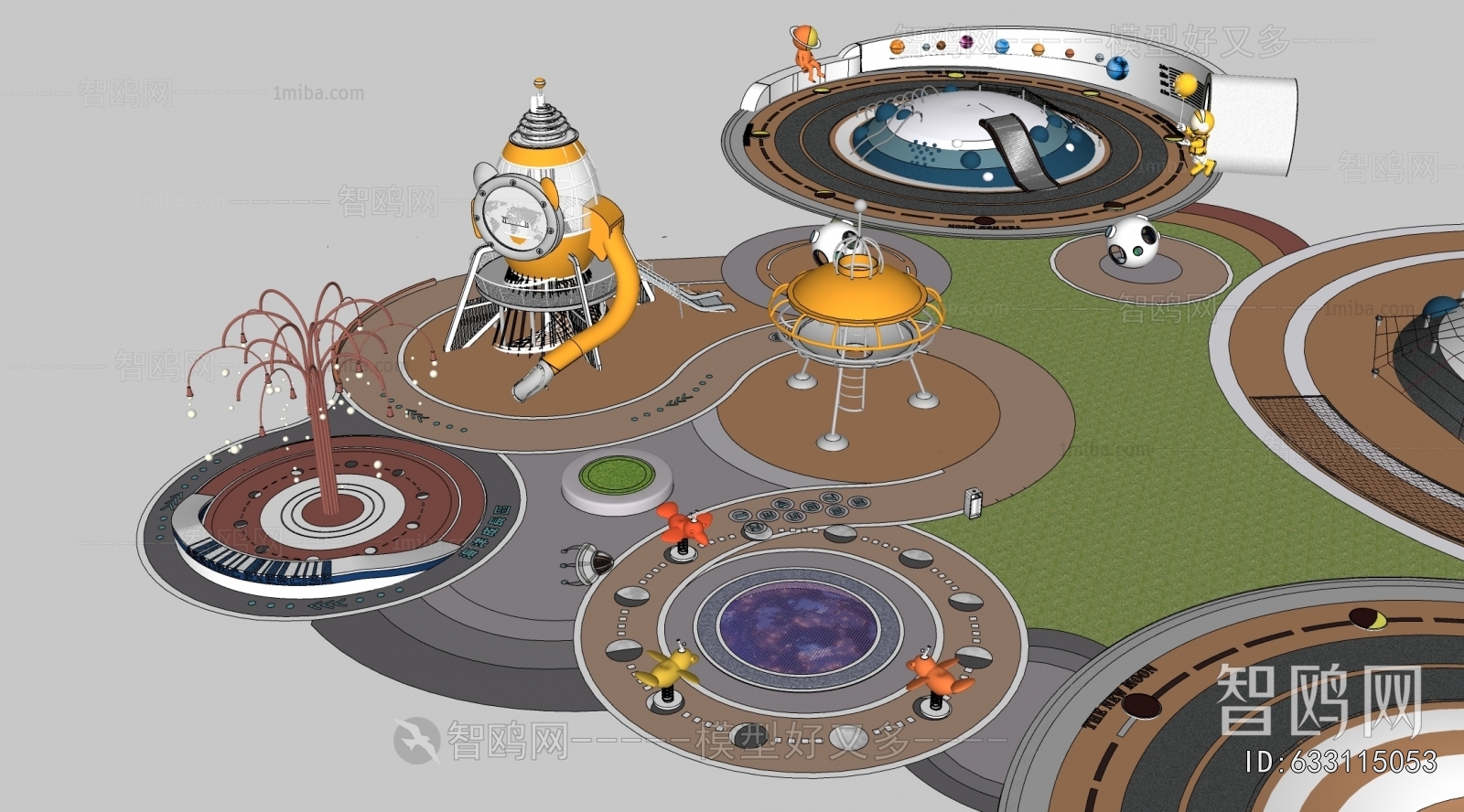 Modern Park Landscape