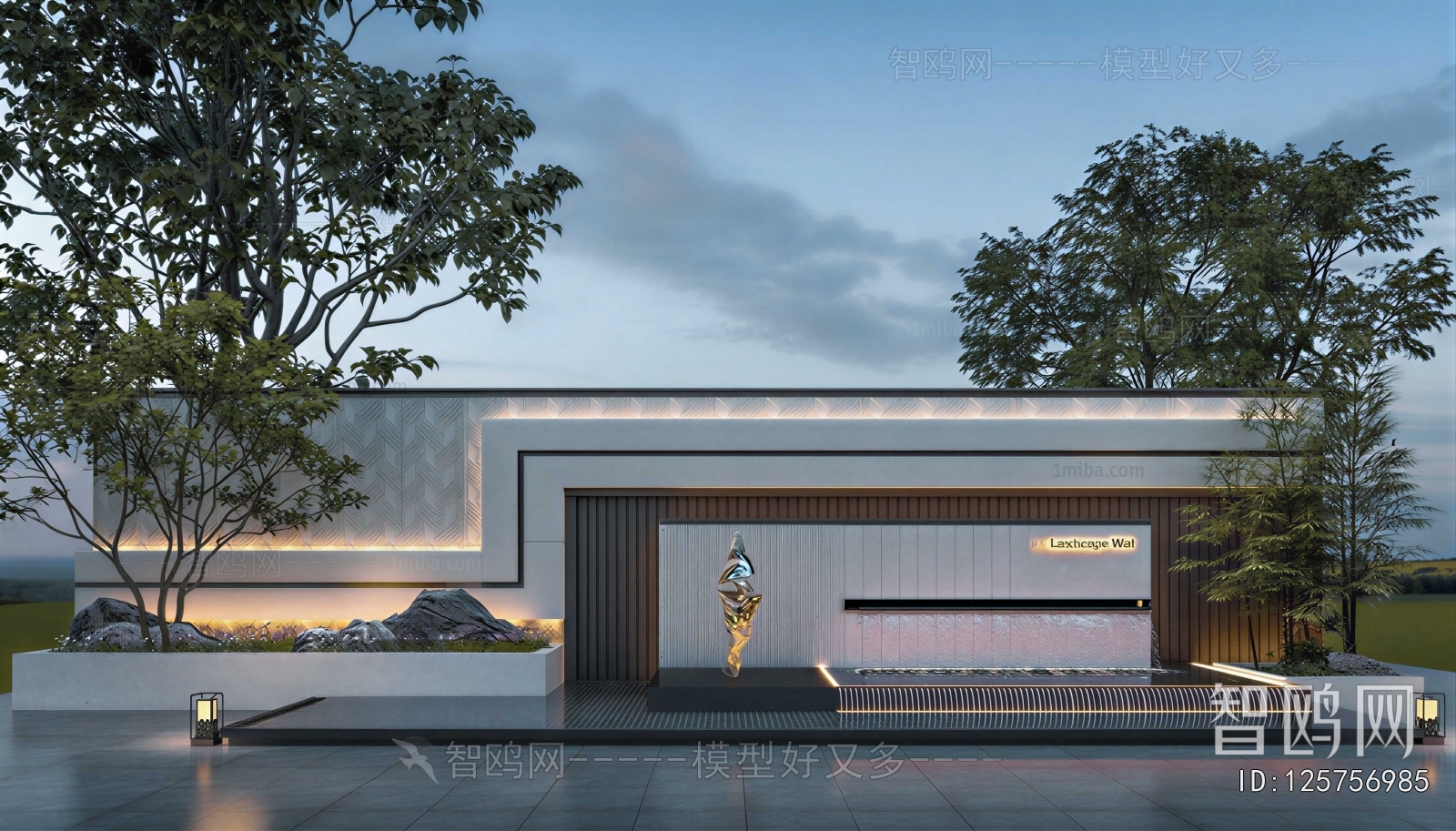Modern Landscape Wall