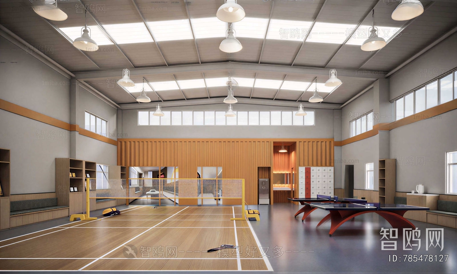 Modern Indoor Stadium
