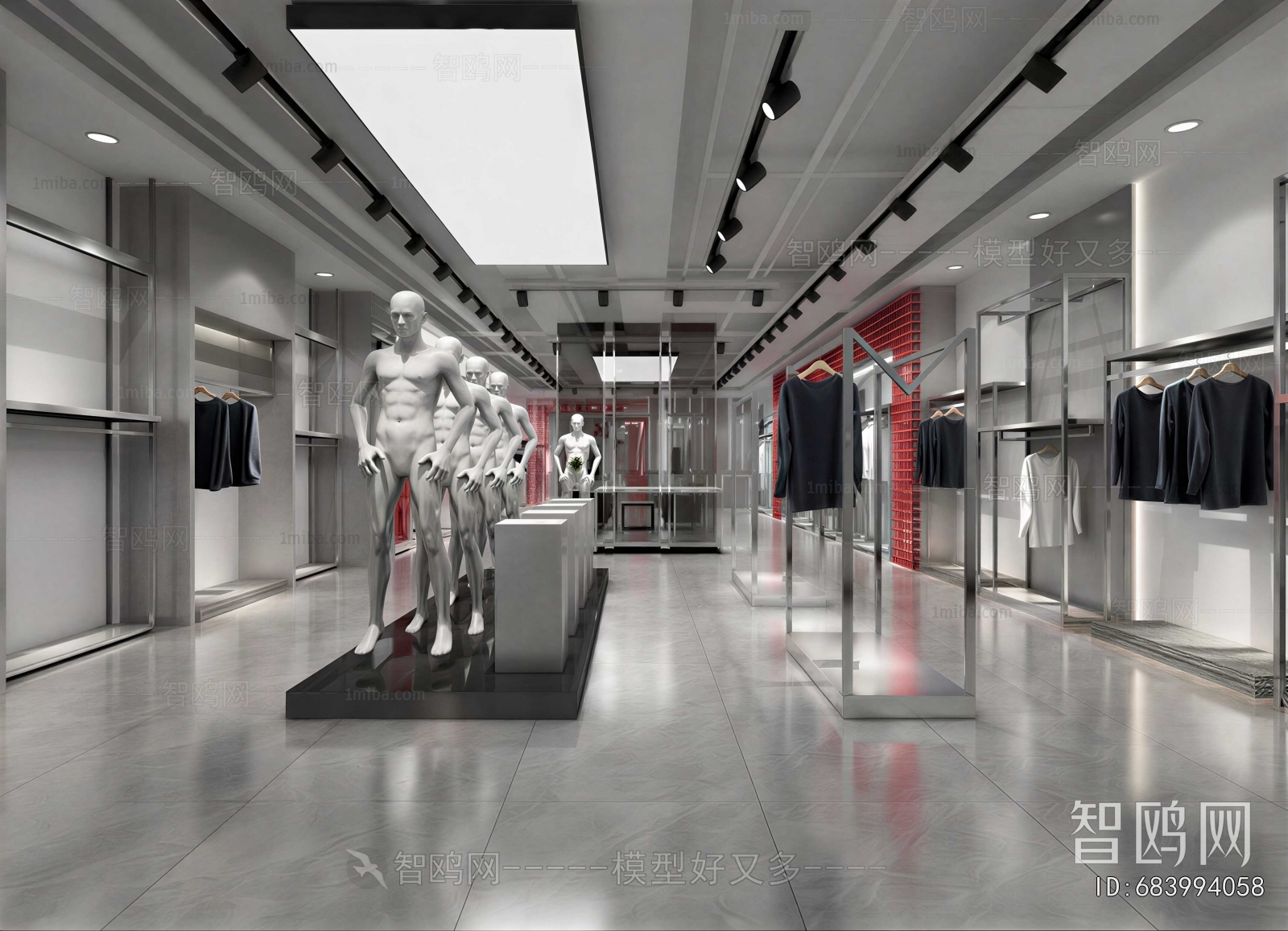 Modern Clothing Store