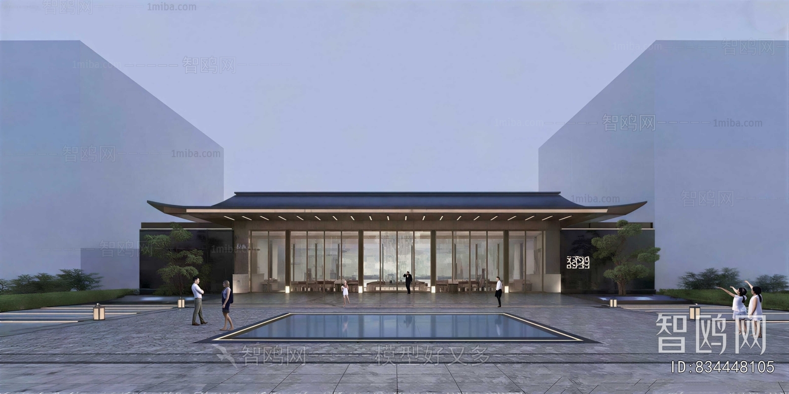 Modern Appearance Of Commercial Building