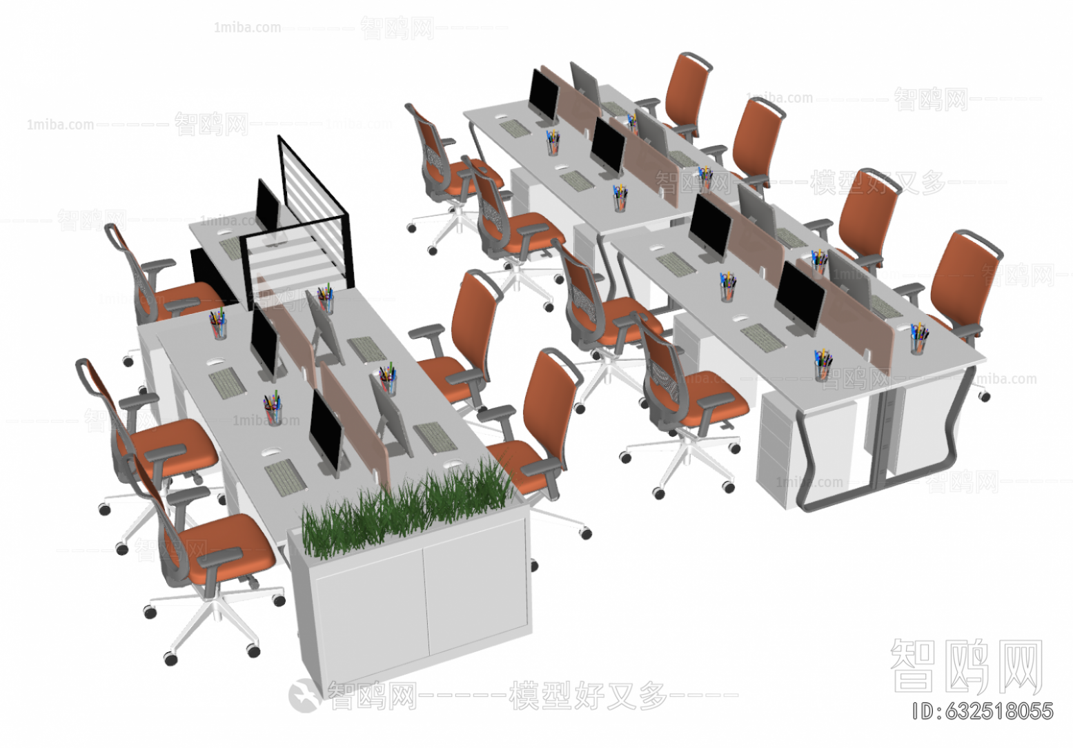 Modern Office Desk And Chair