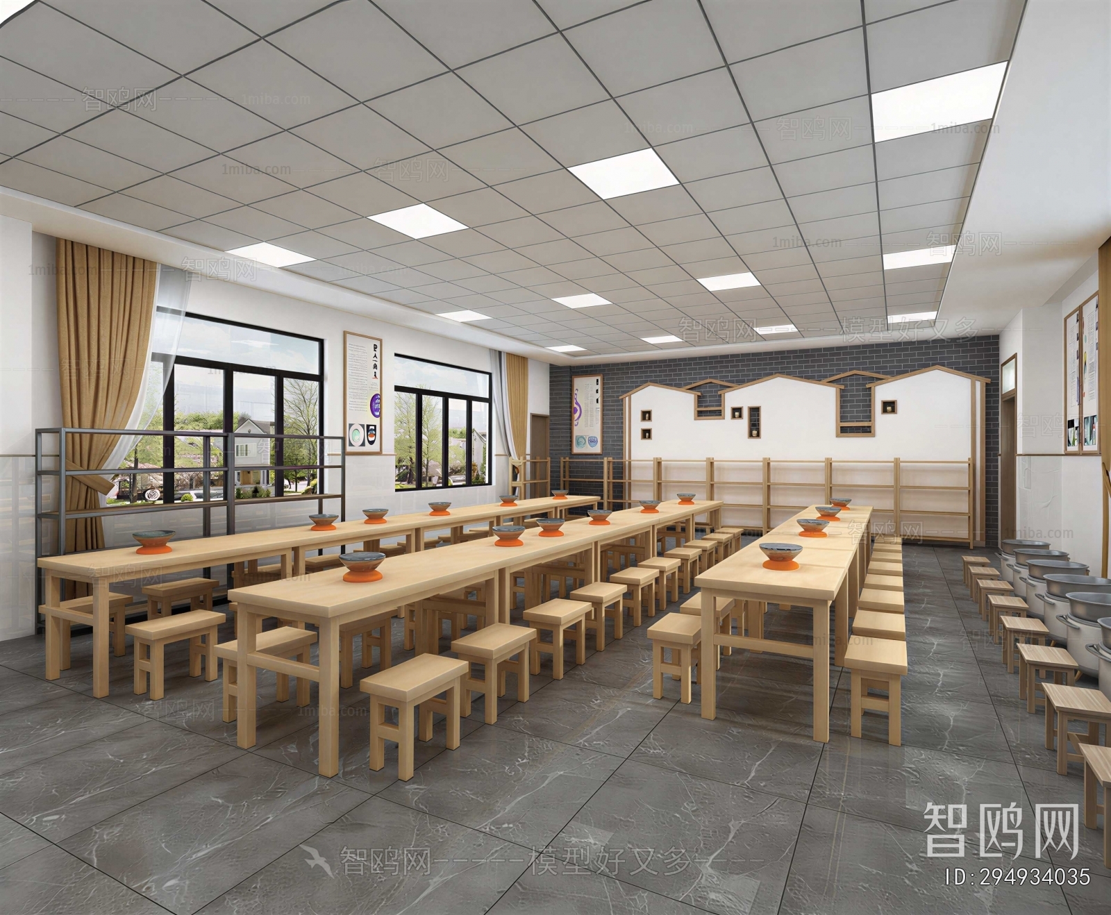 New Chinese Style Training Institution