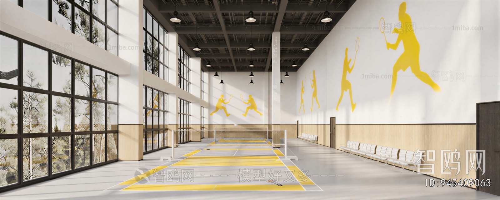 Modern Indoor Stadium