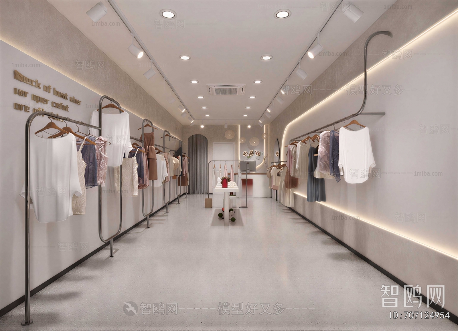 Modern Clothing Store