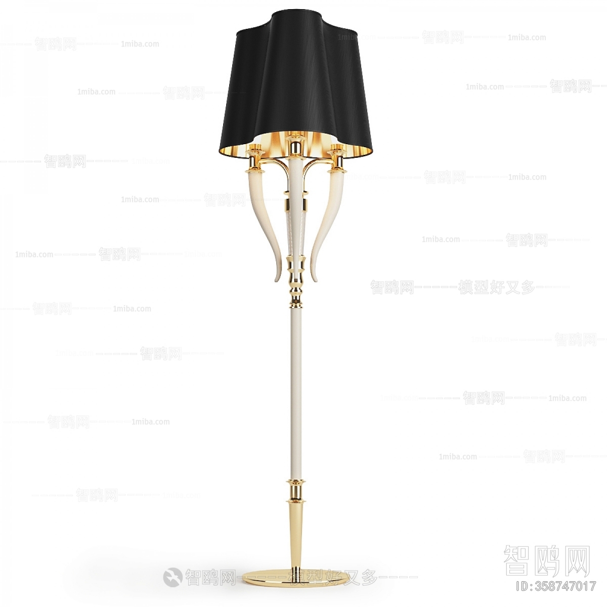 Modern Floor Lamp