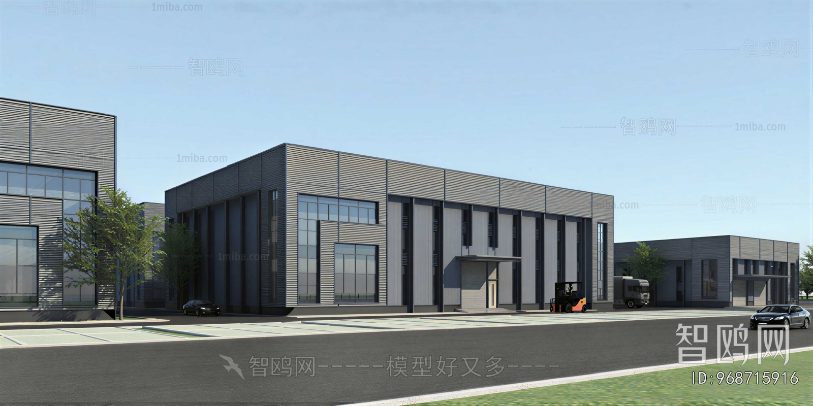 Modern Industrial Building