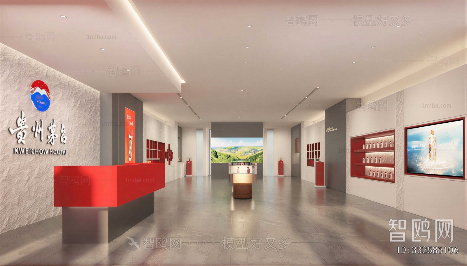 Modern Exhibition Hall