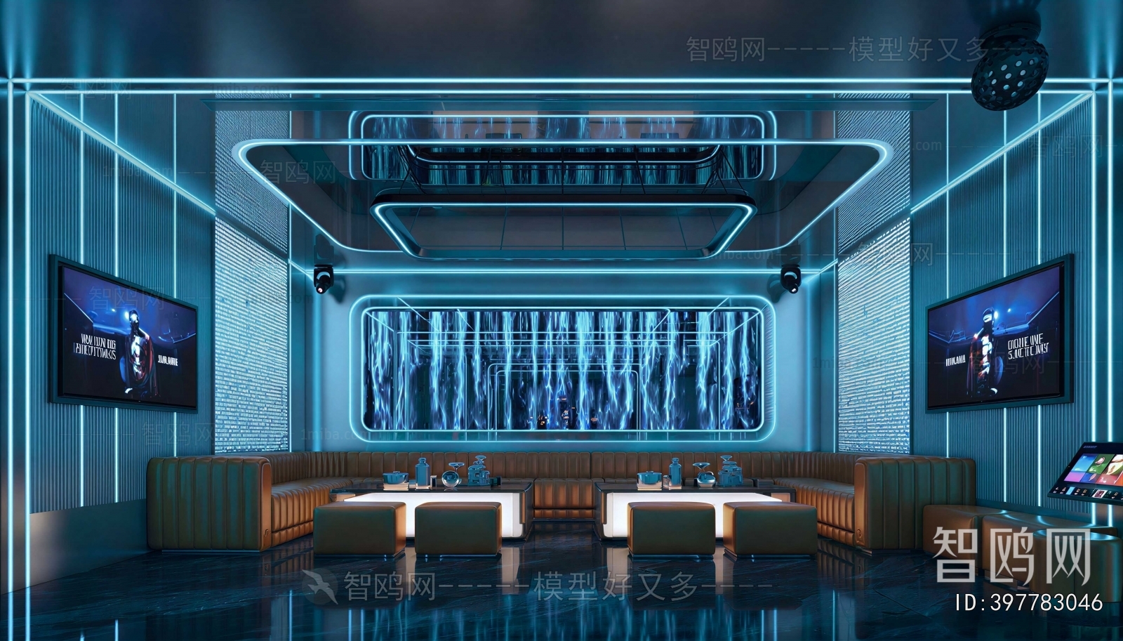 Industrial Style KTV Box