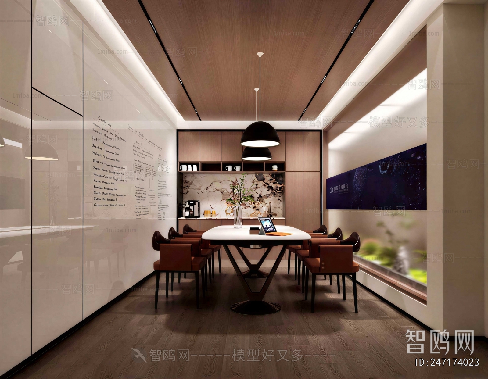 Modern Office Tea Room