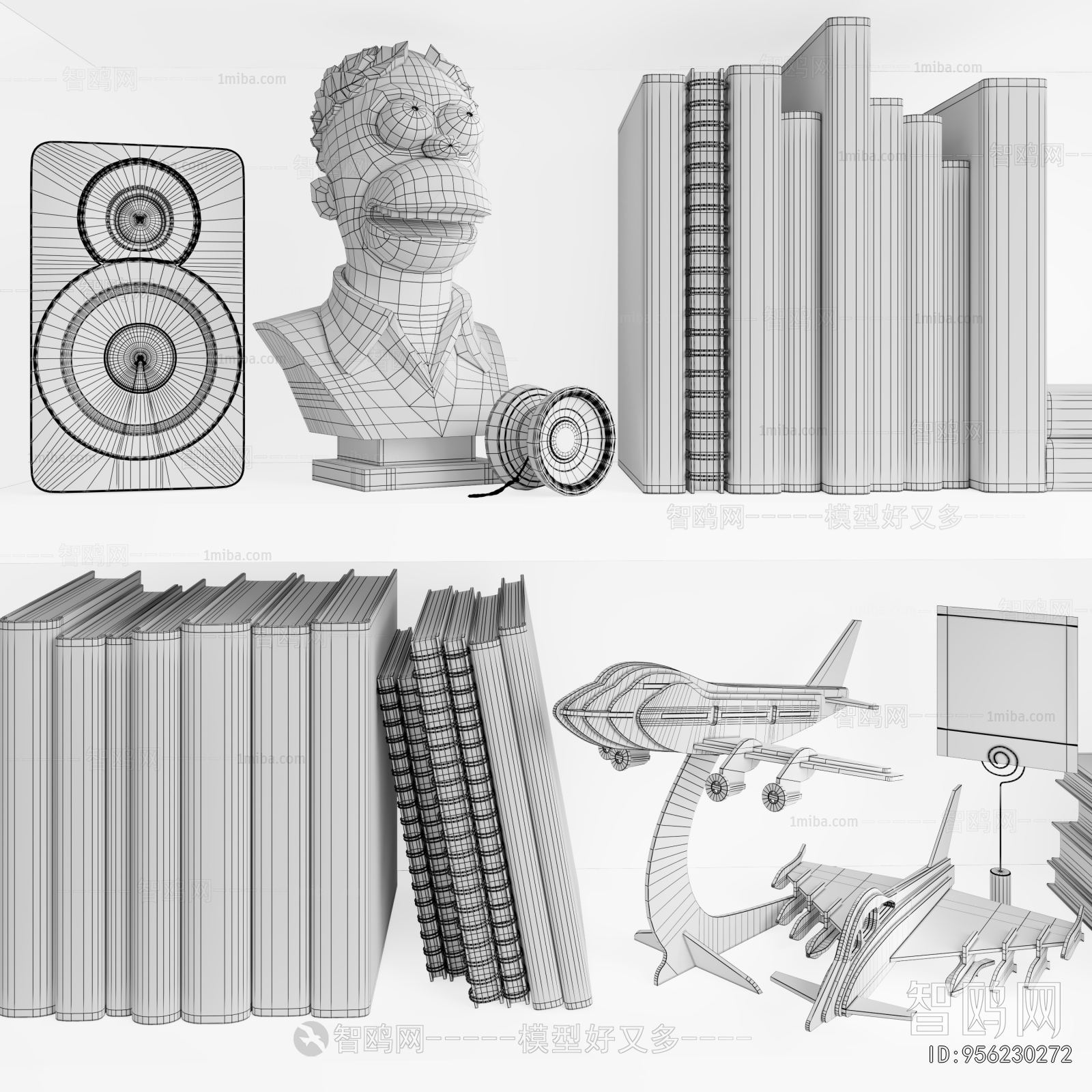 Modern Decorative Set