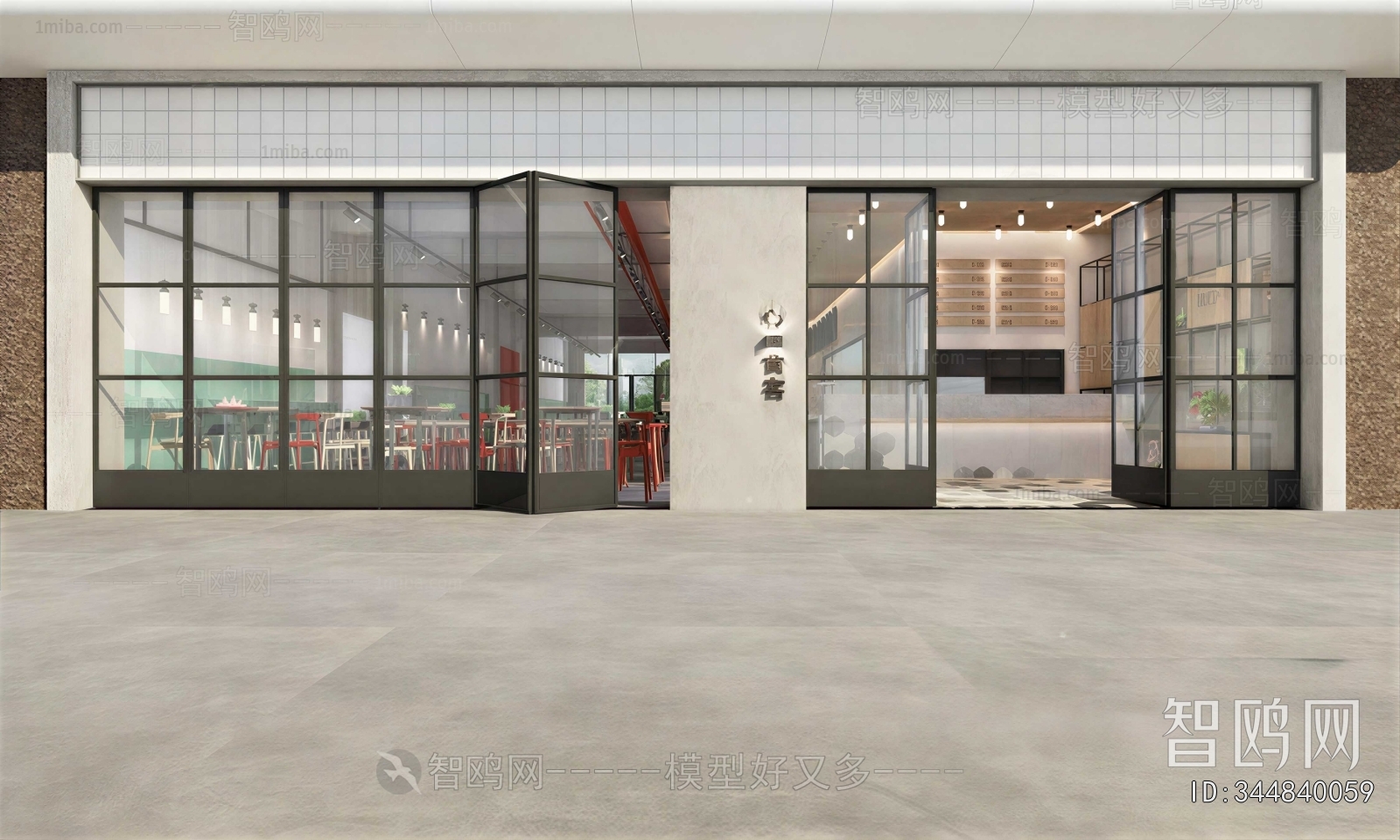 Modern Appearance Of Commercial Building