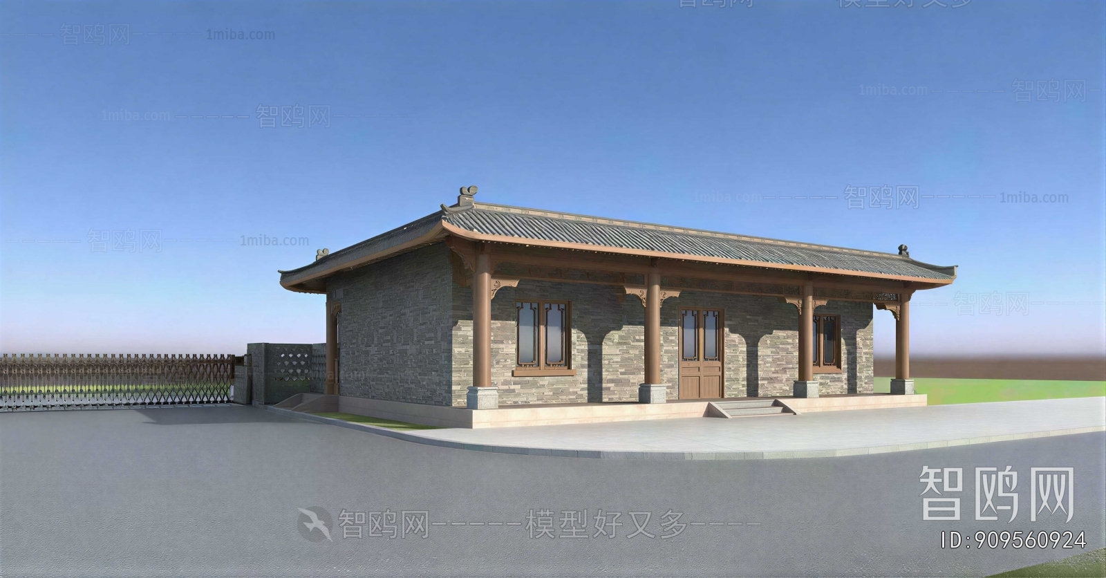 Chinese Style Security Booth