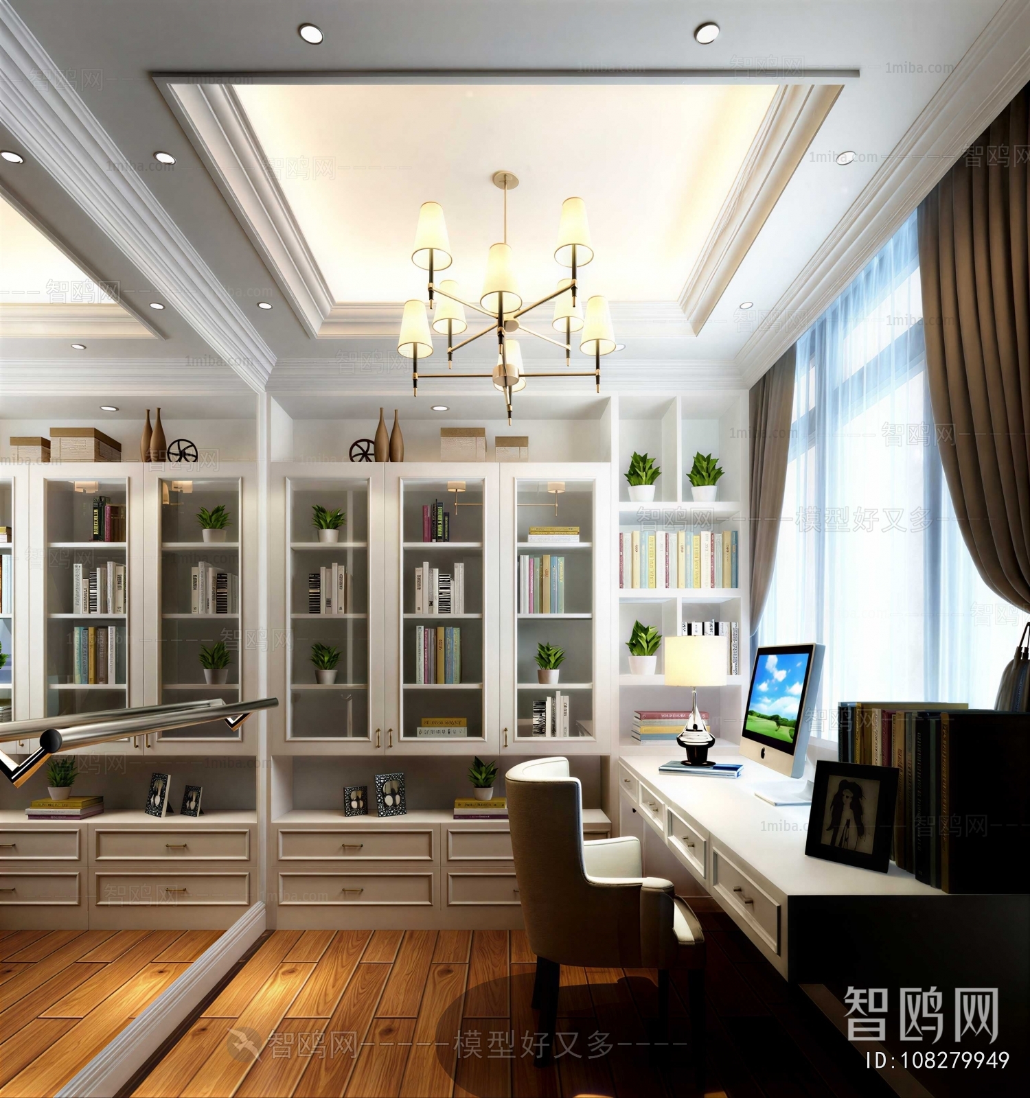 European Style Study Space