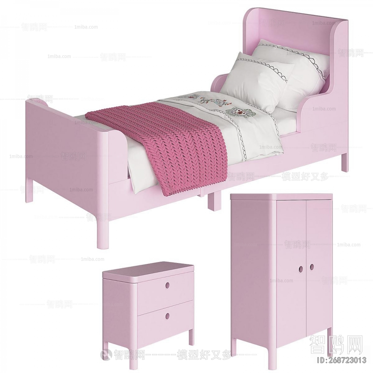 Modern Child's Bed