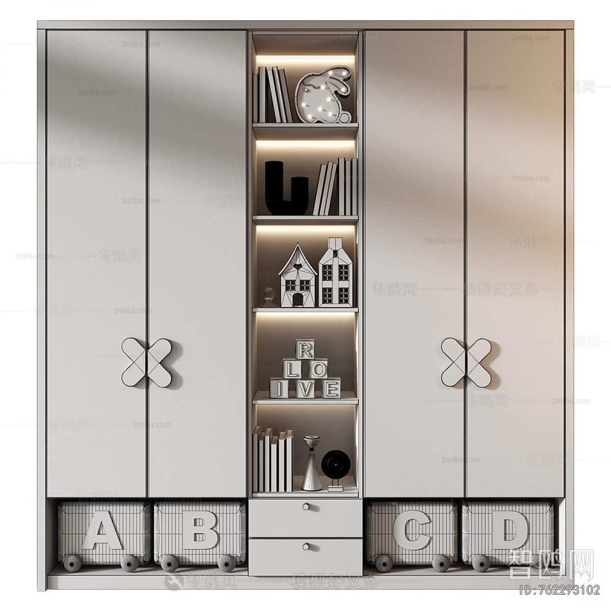 Modern The Wardrobe