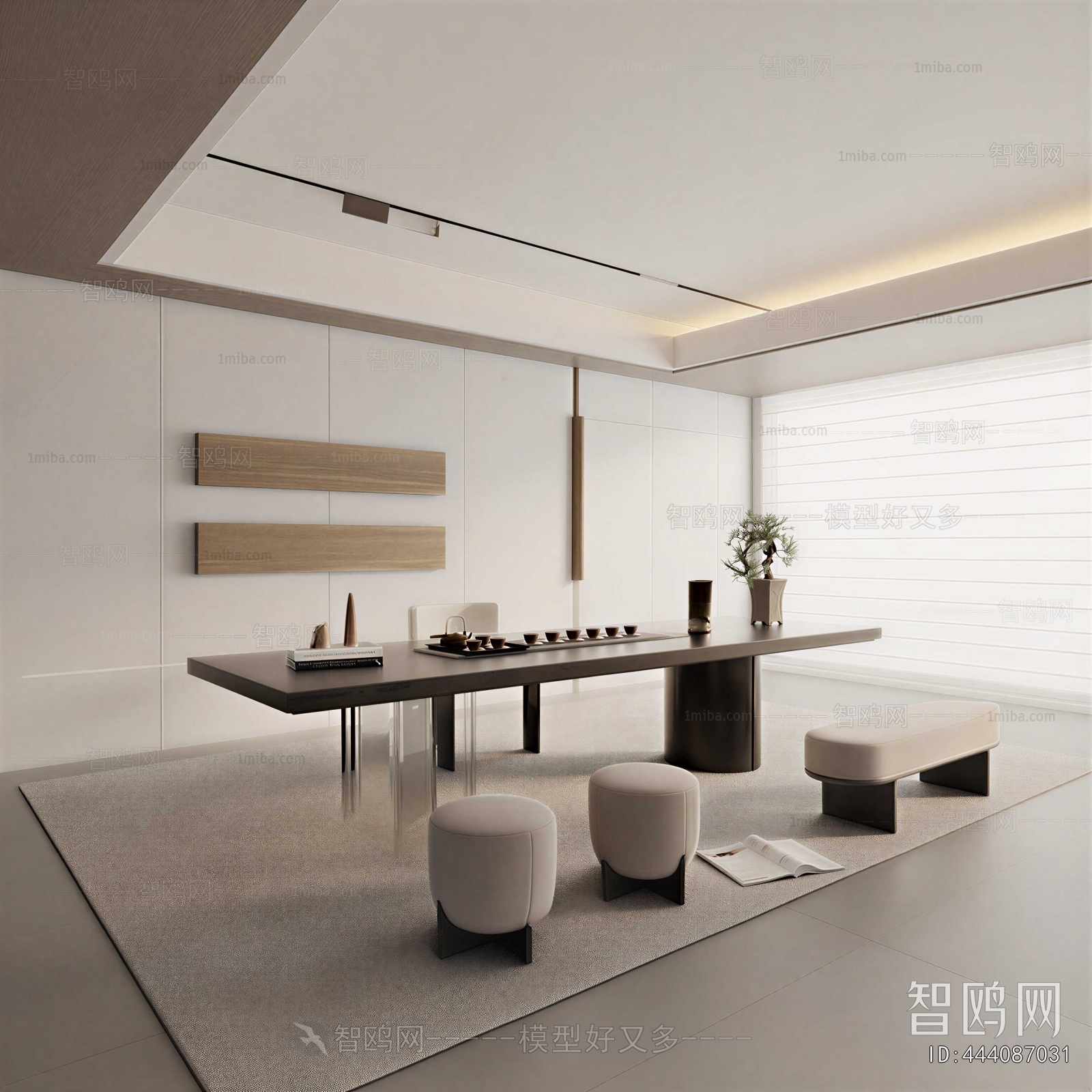 Modern Tea House