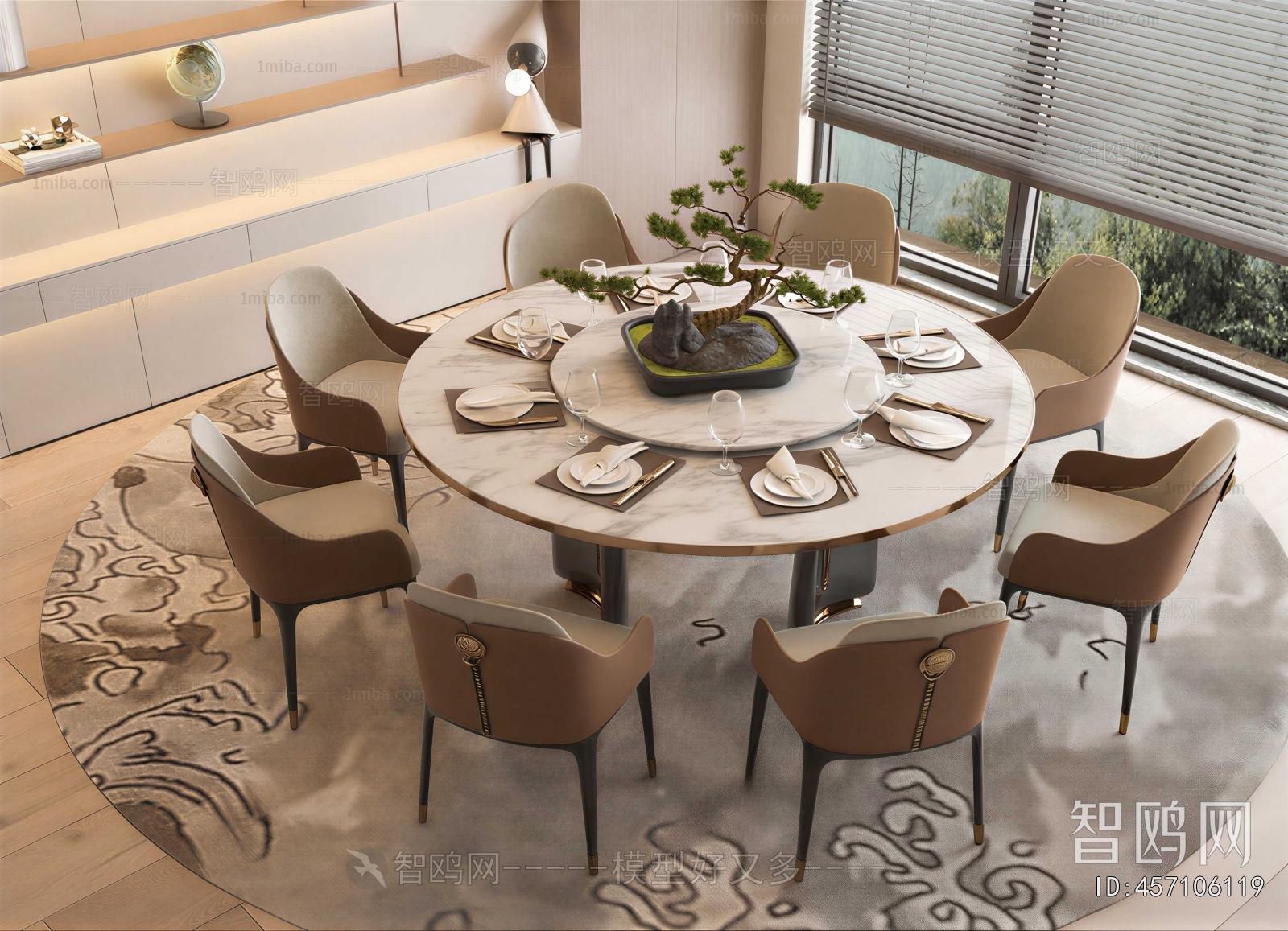 Modern Dining Table And Chairs