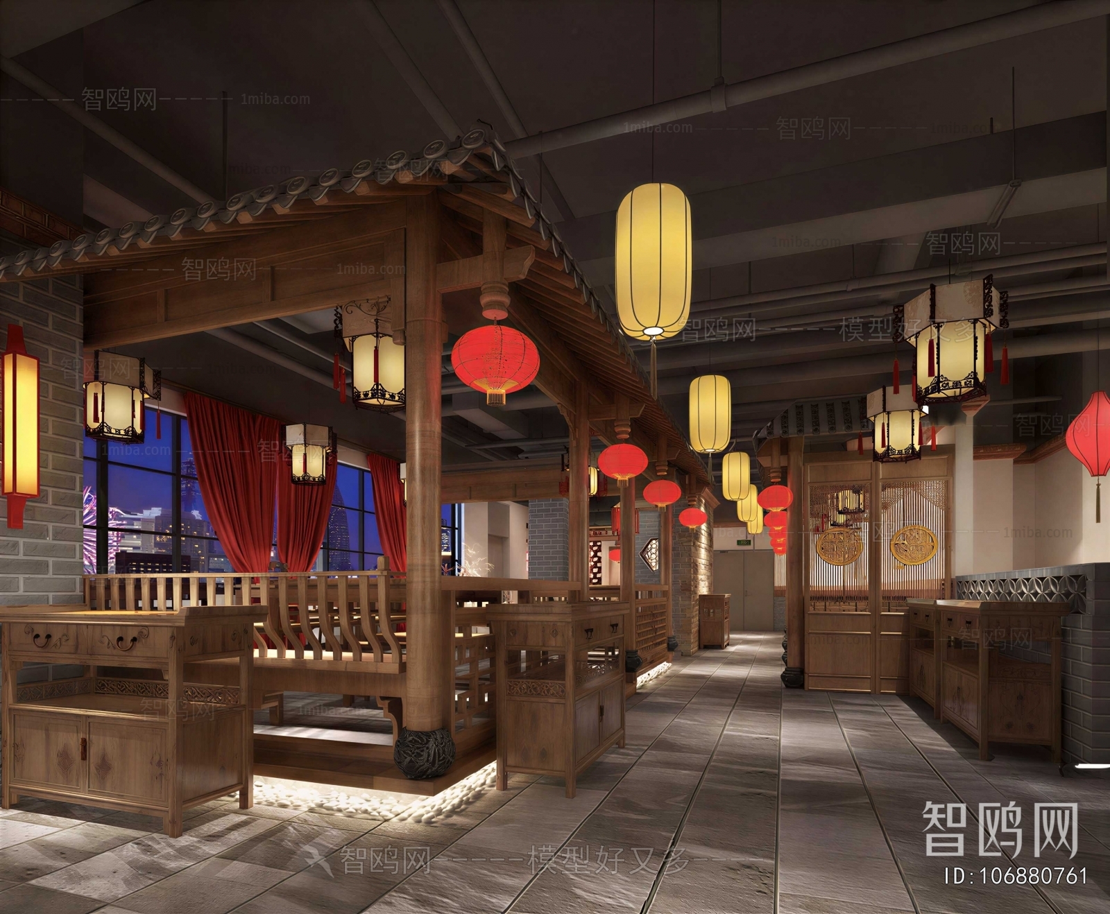 New Chinese Style Restaurant