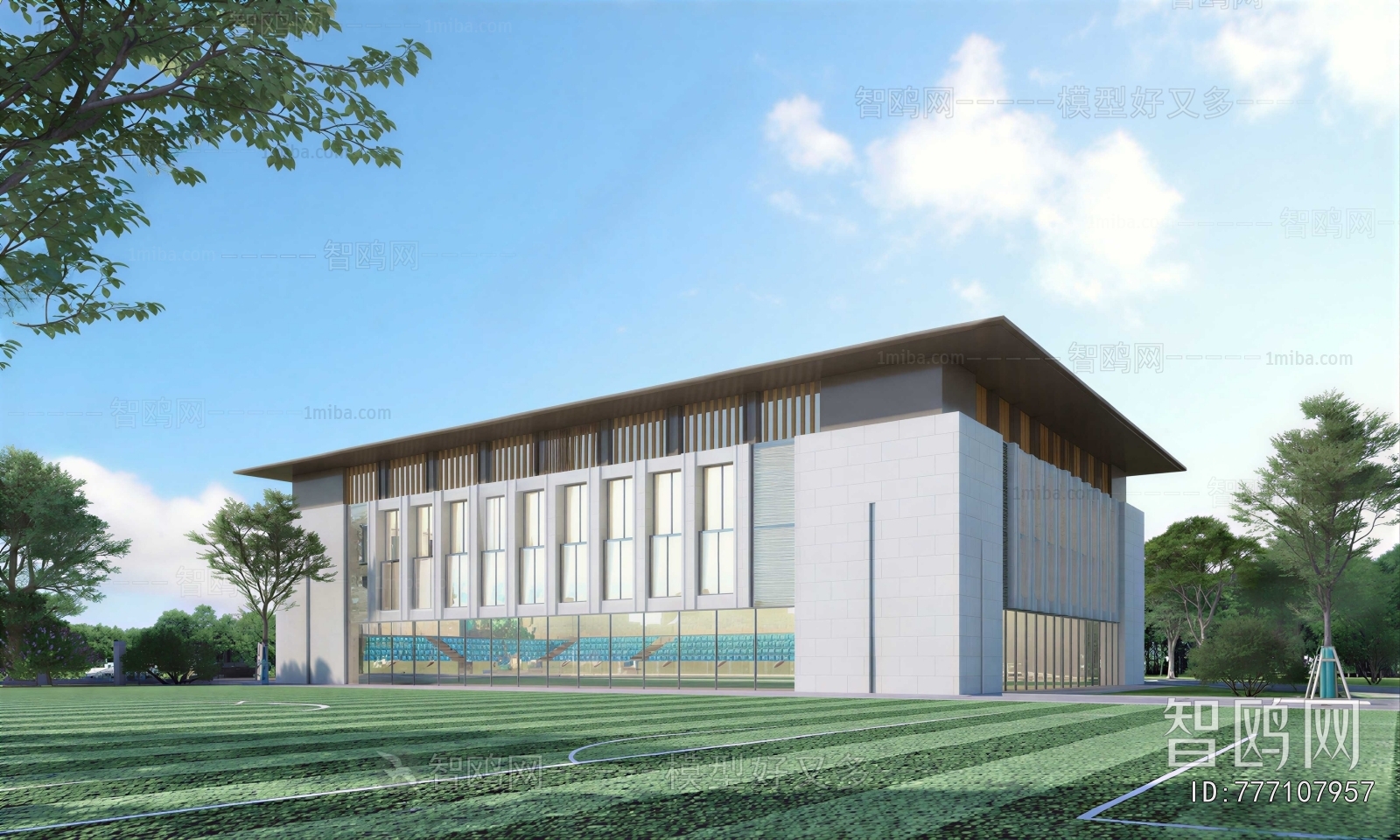 Modern Industrial Building