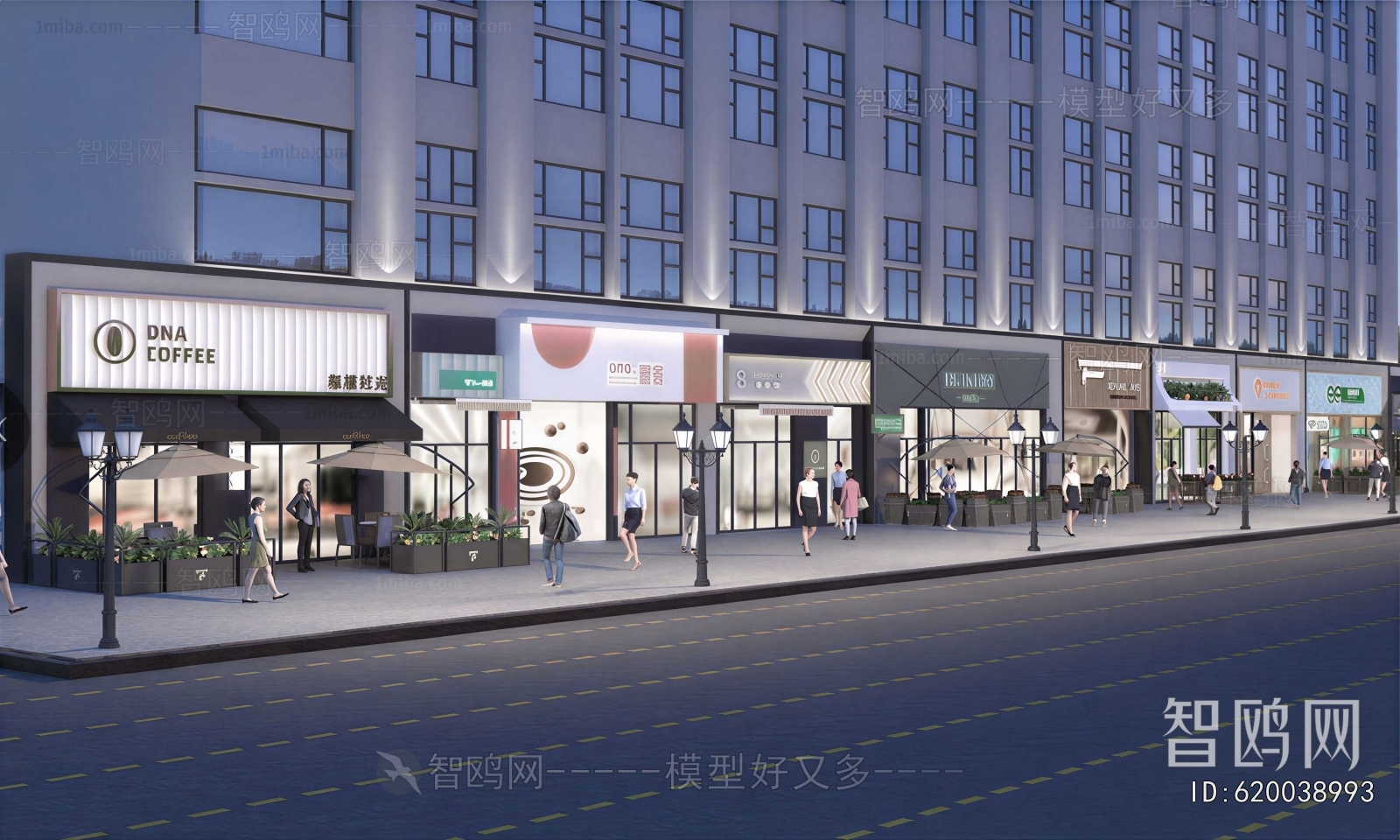 Modern Commercial Street