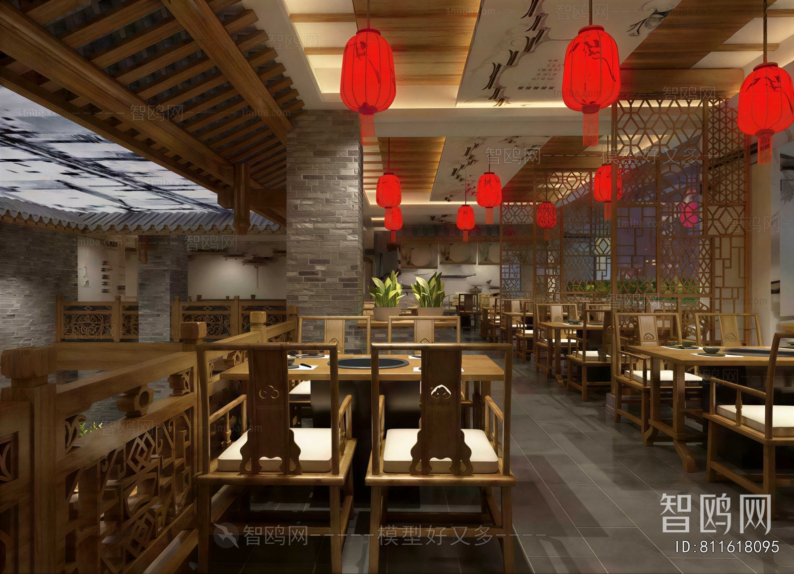 Chinese Style Restaurant