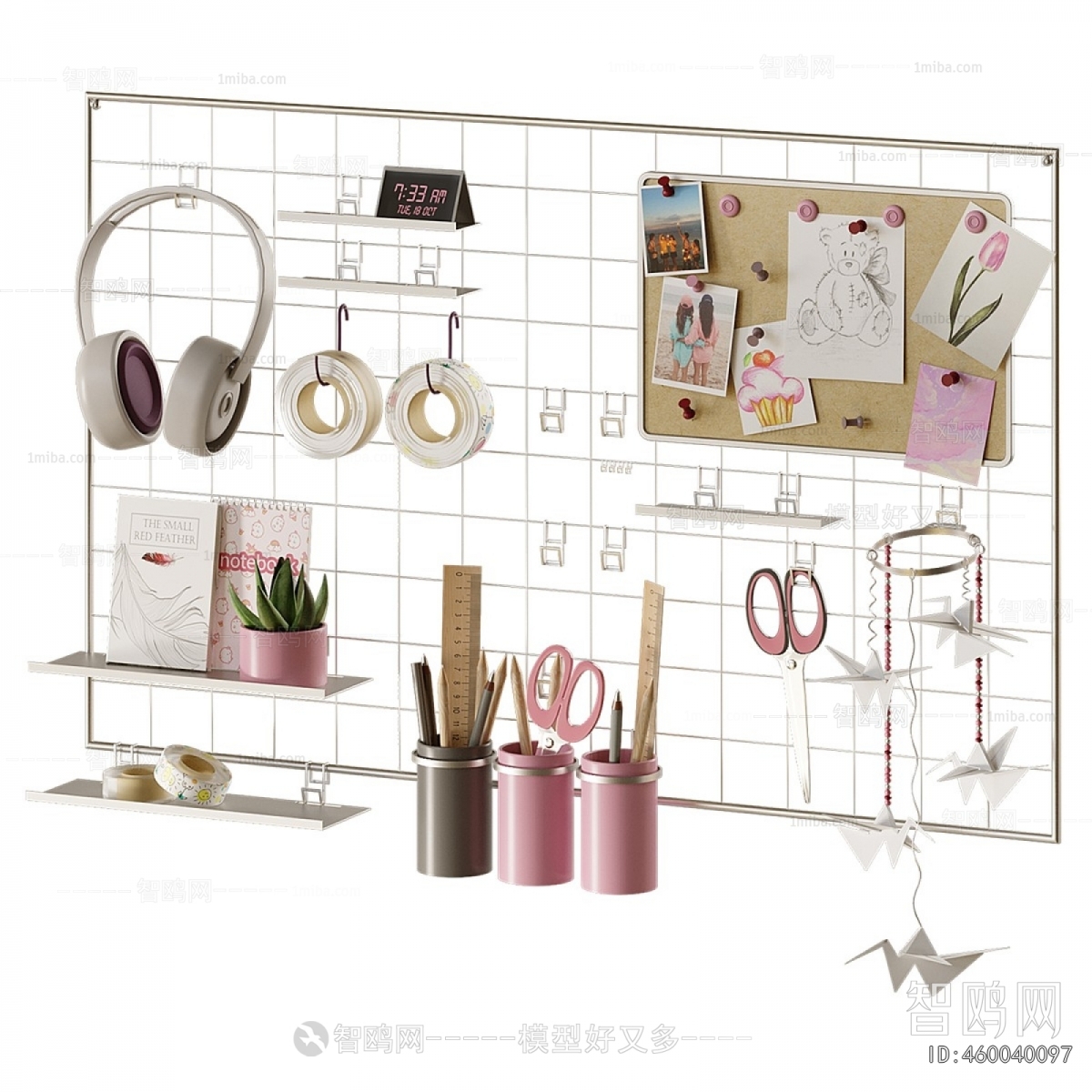 Modern Wall Decoration
