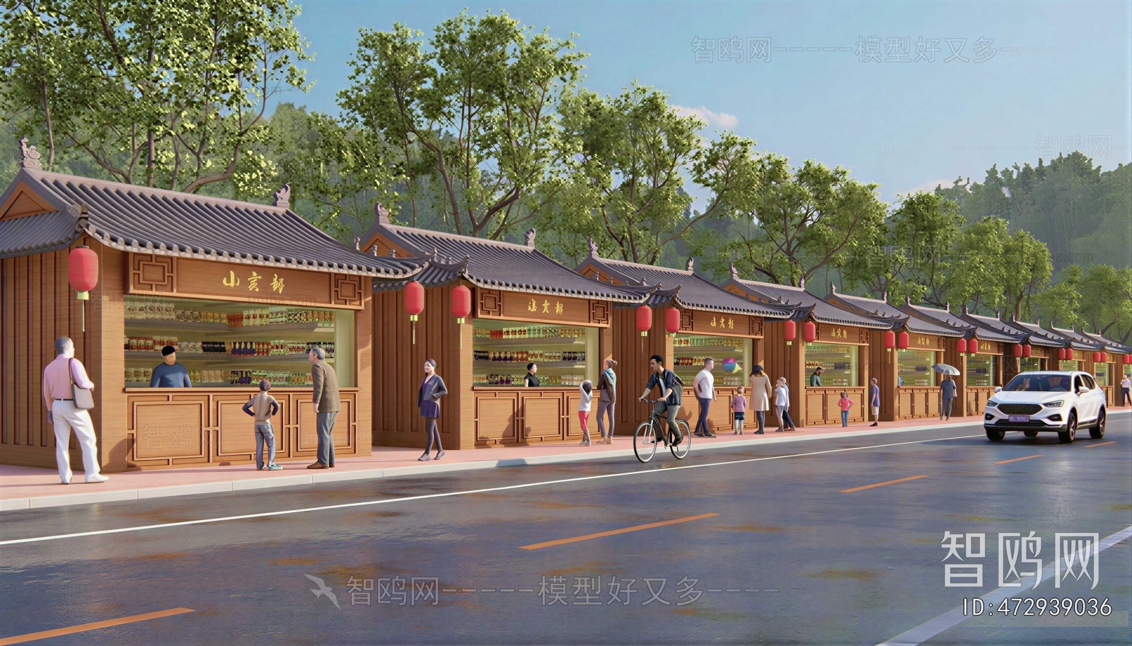 New Chinese Style Commercial Street