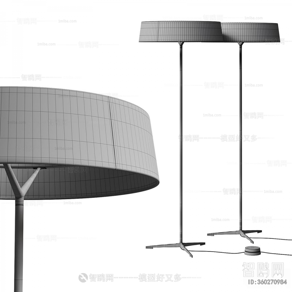 Modern Floor Lamp