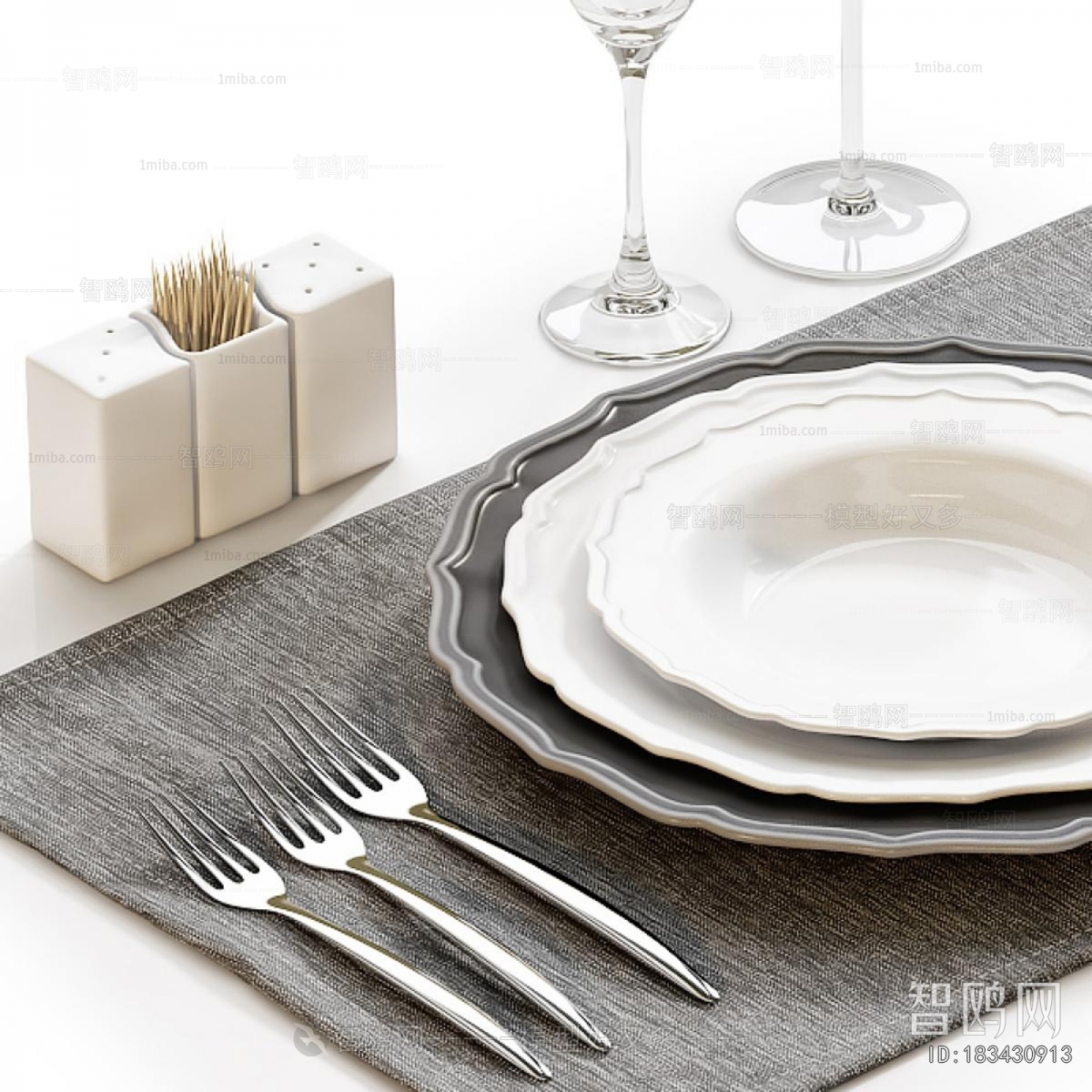Modern Tableware