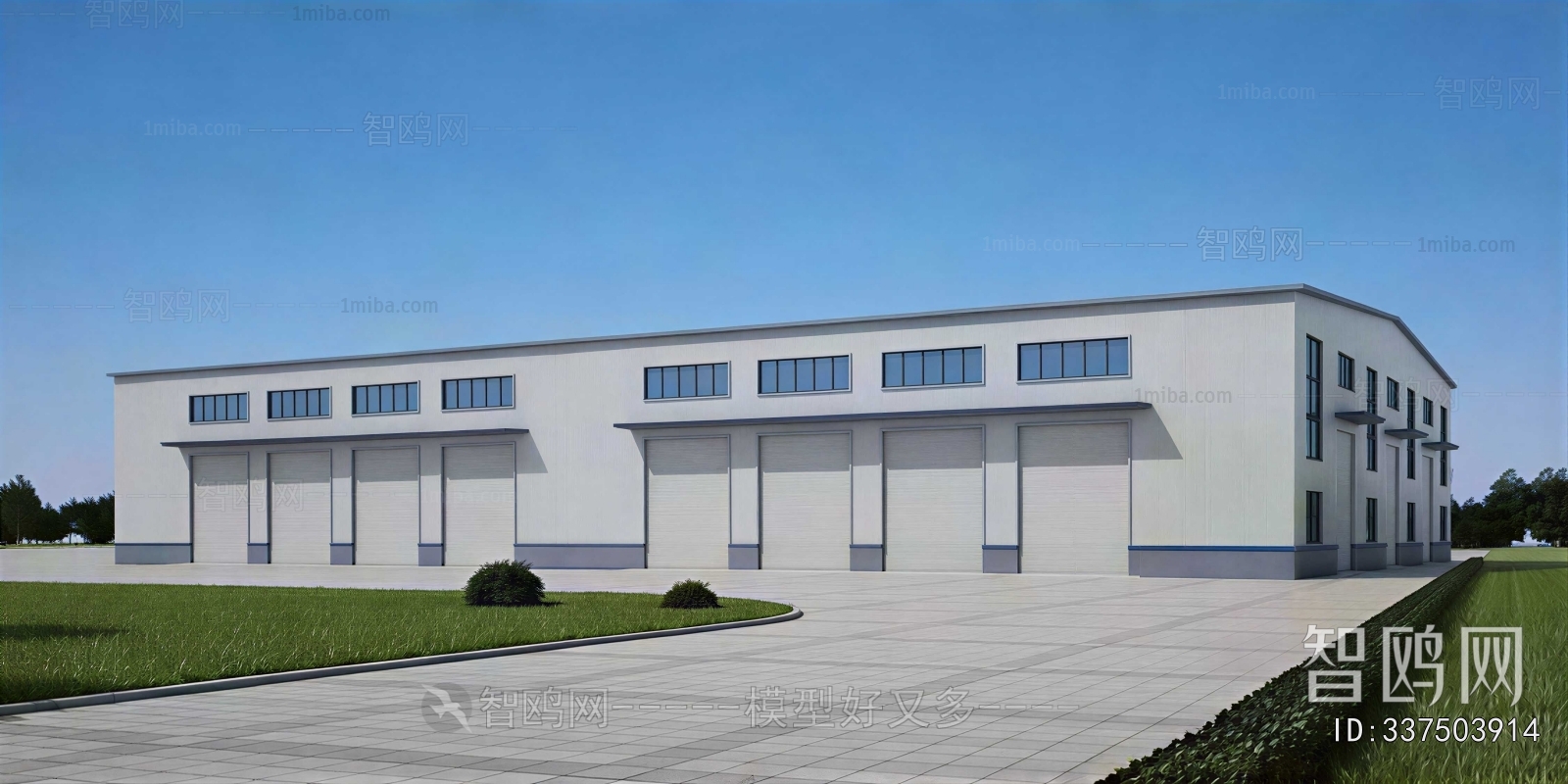 Modern Industrial Building