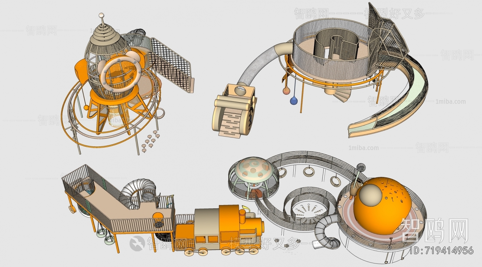 Modern Equipment For Children