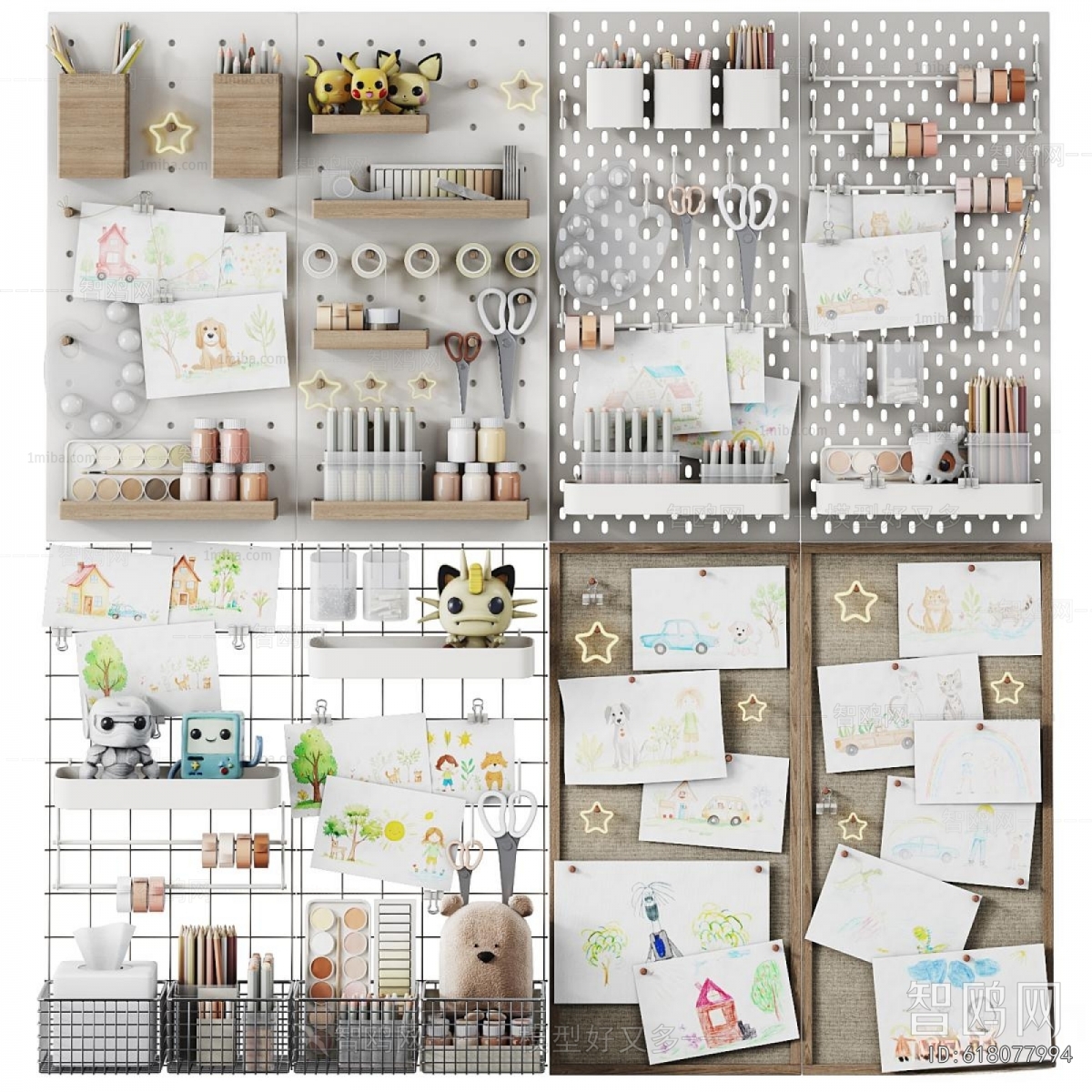 Modern Wall Decoration