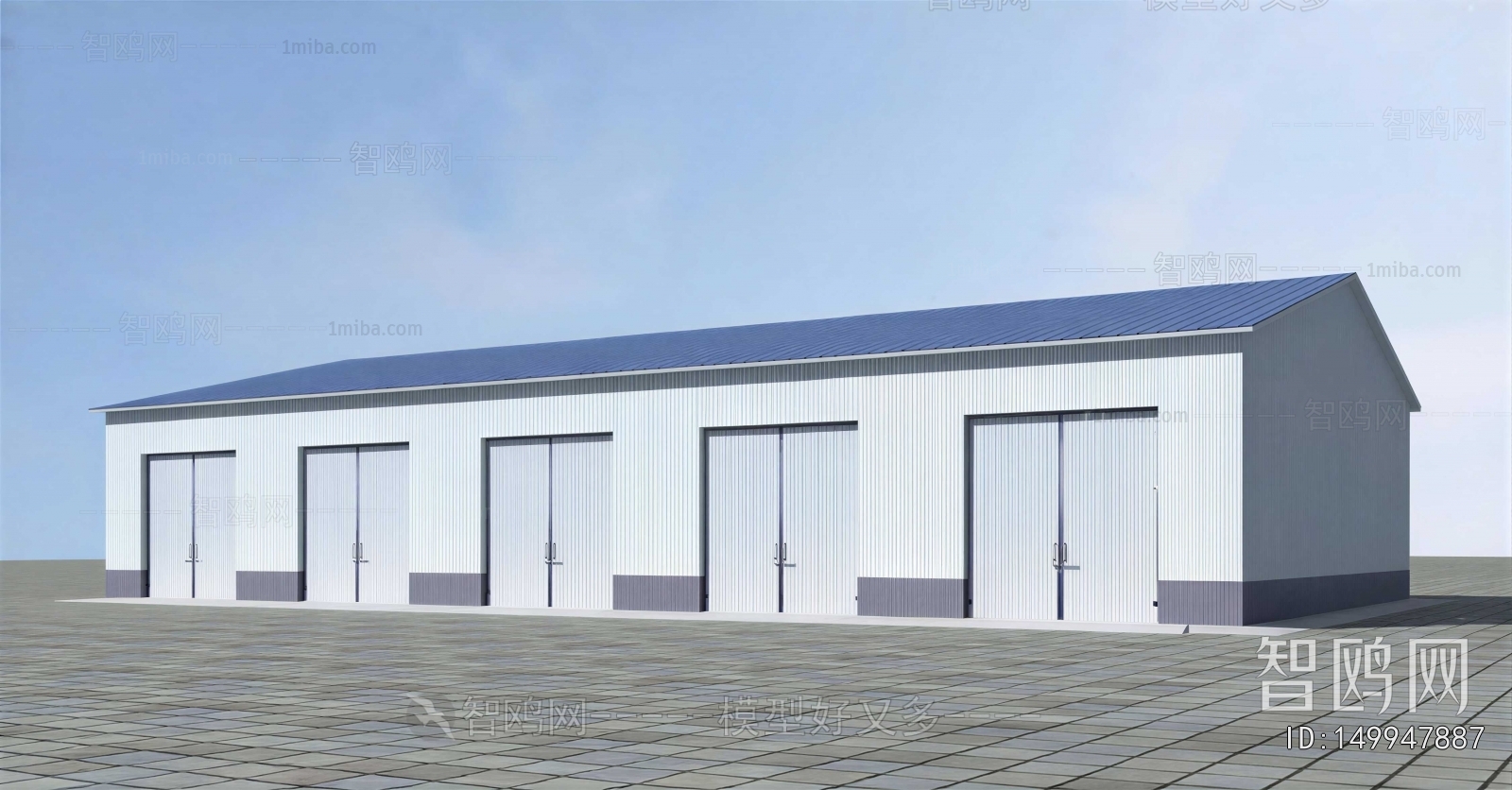 Modern Industrial Building