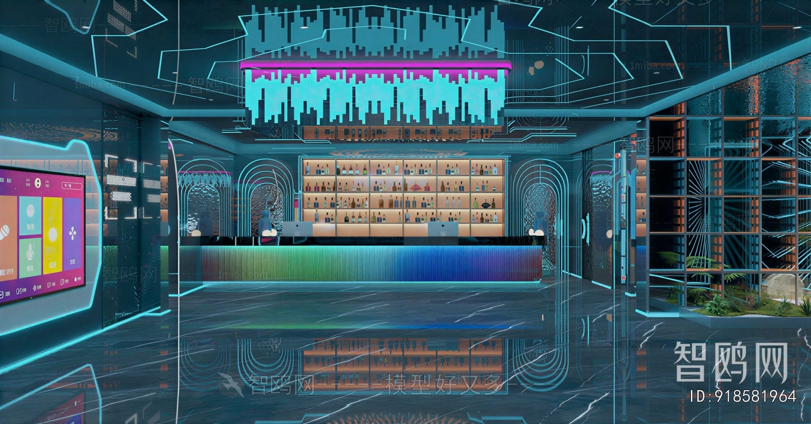 Modern Internet Cafe