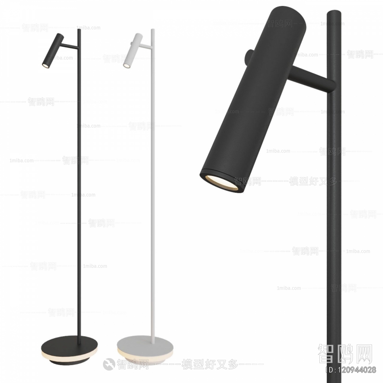 Modern Floor Lamp