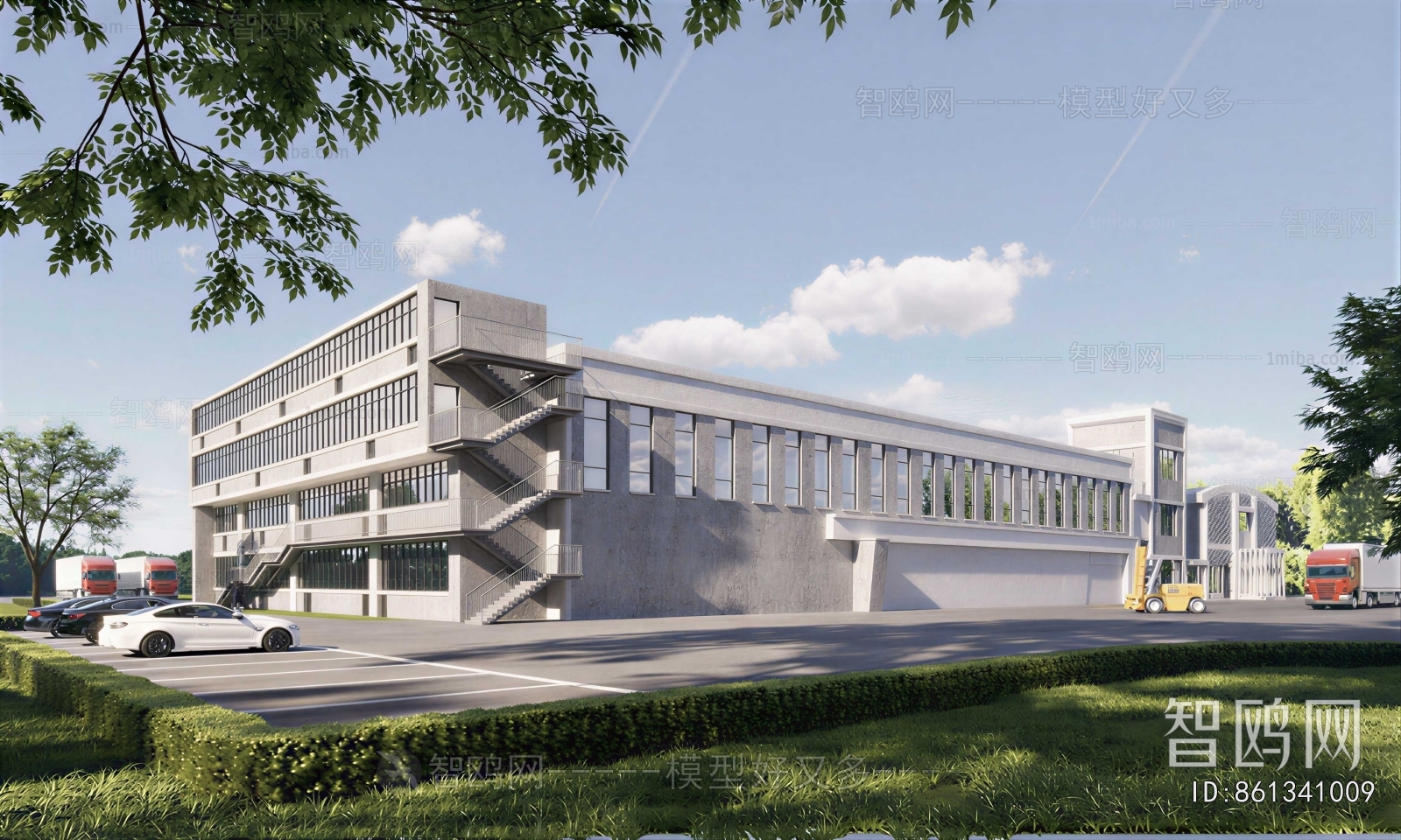 Modern Industrial Building
