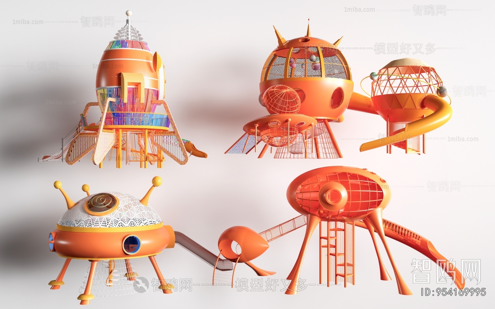 Modern Equipment For Children