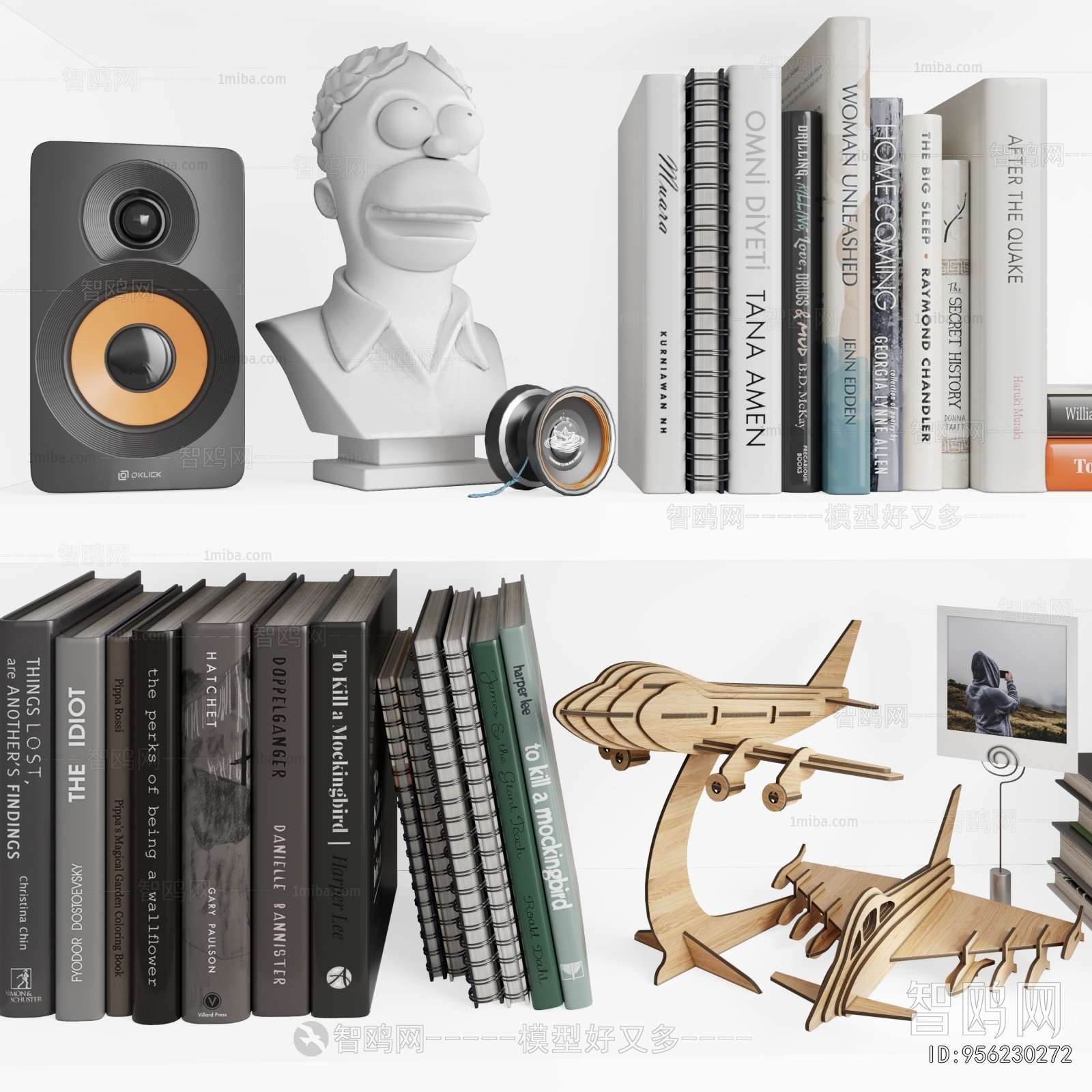 Modern Decorative Set