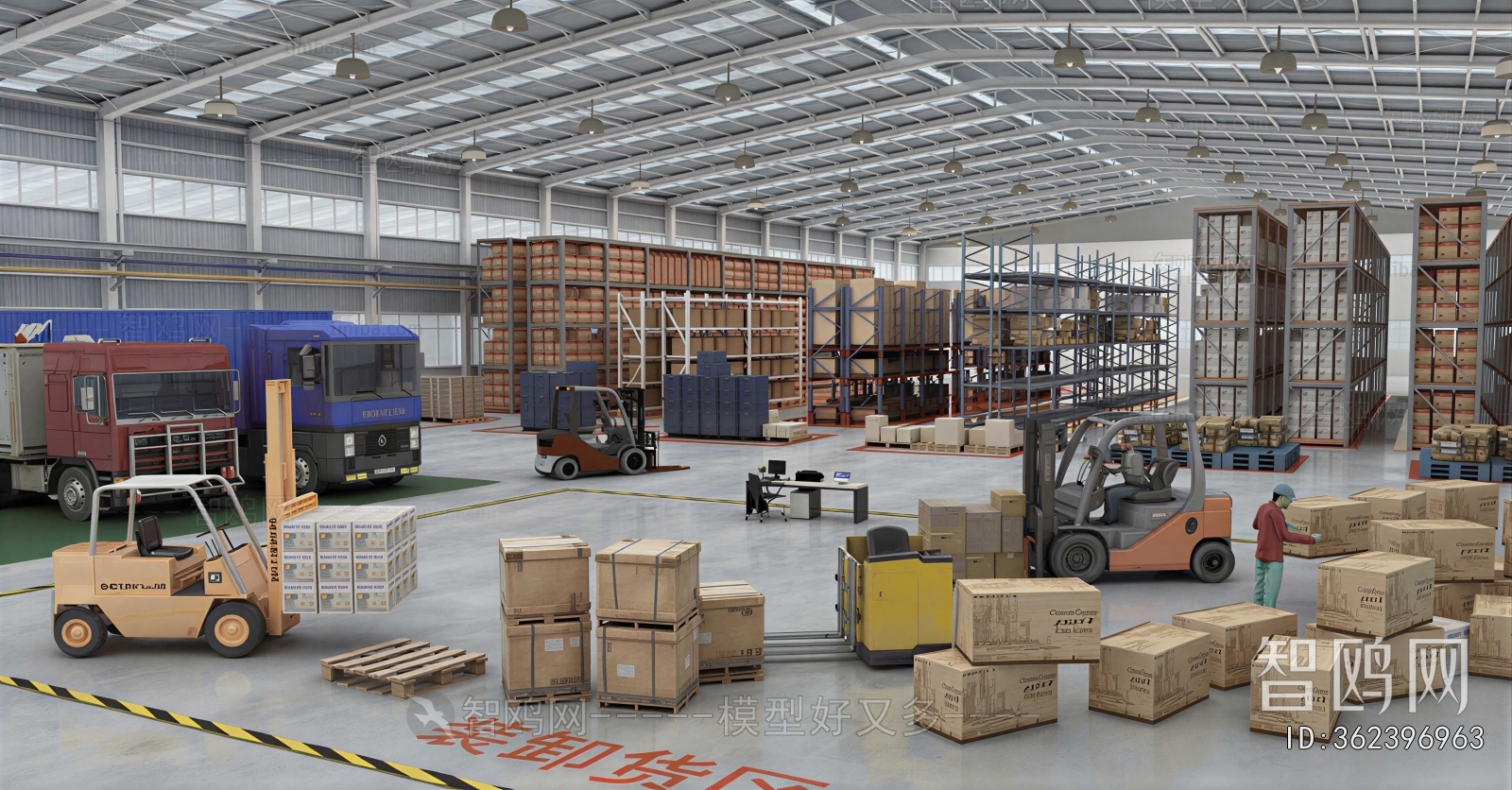 Industrial Style Industrial Building