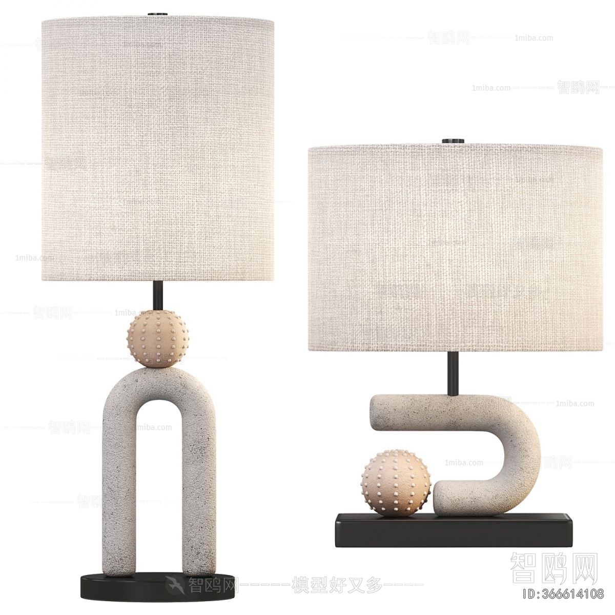 Modern Table Lamp