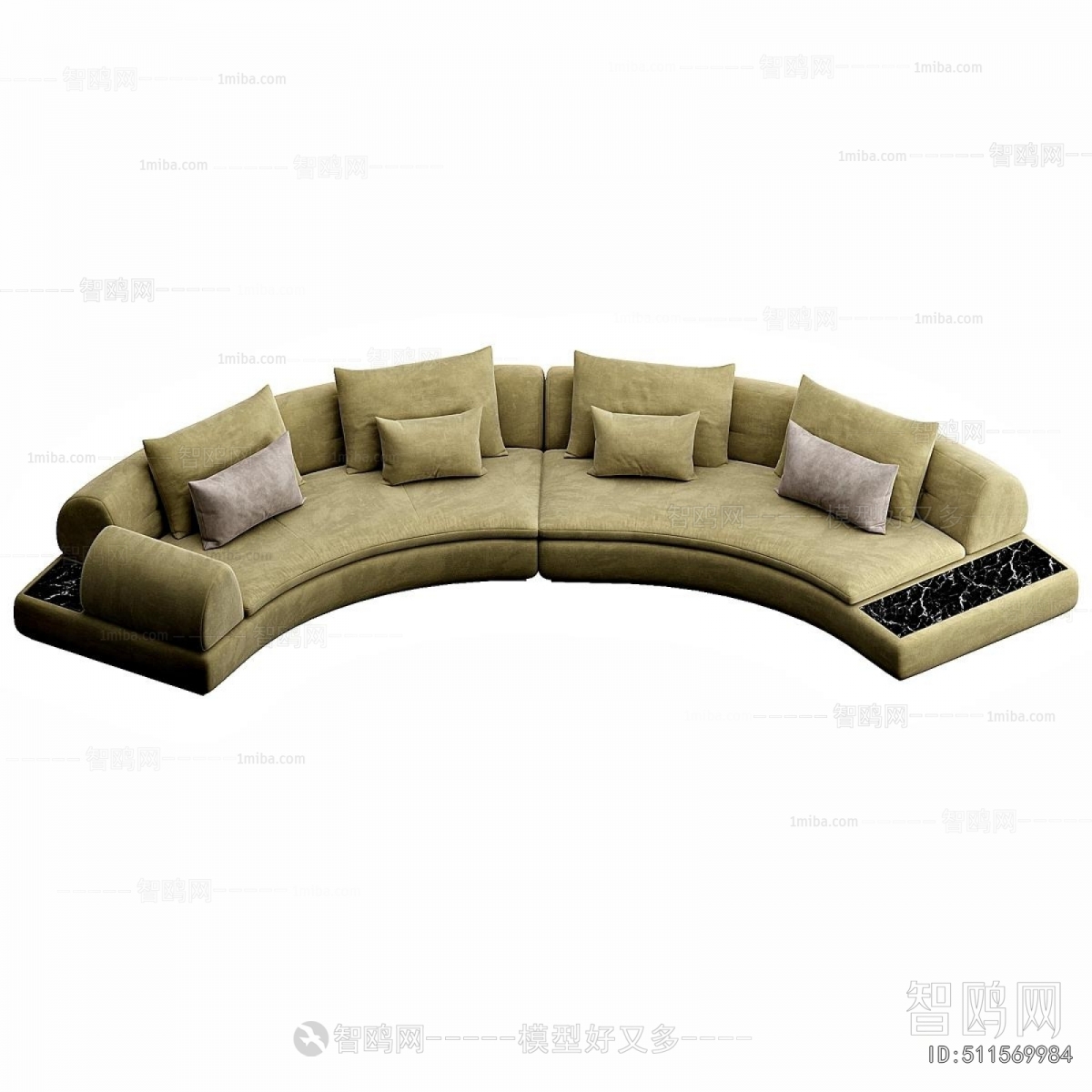 Modern Curved Sofa