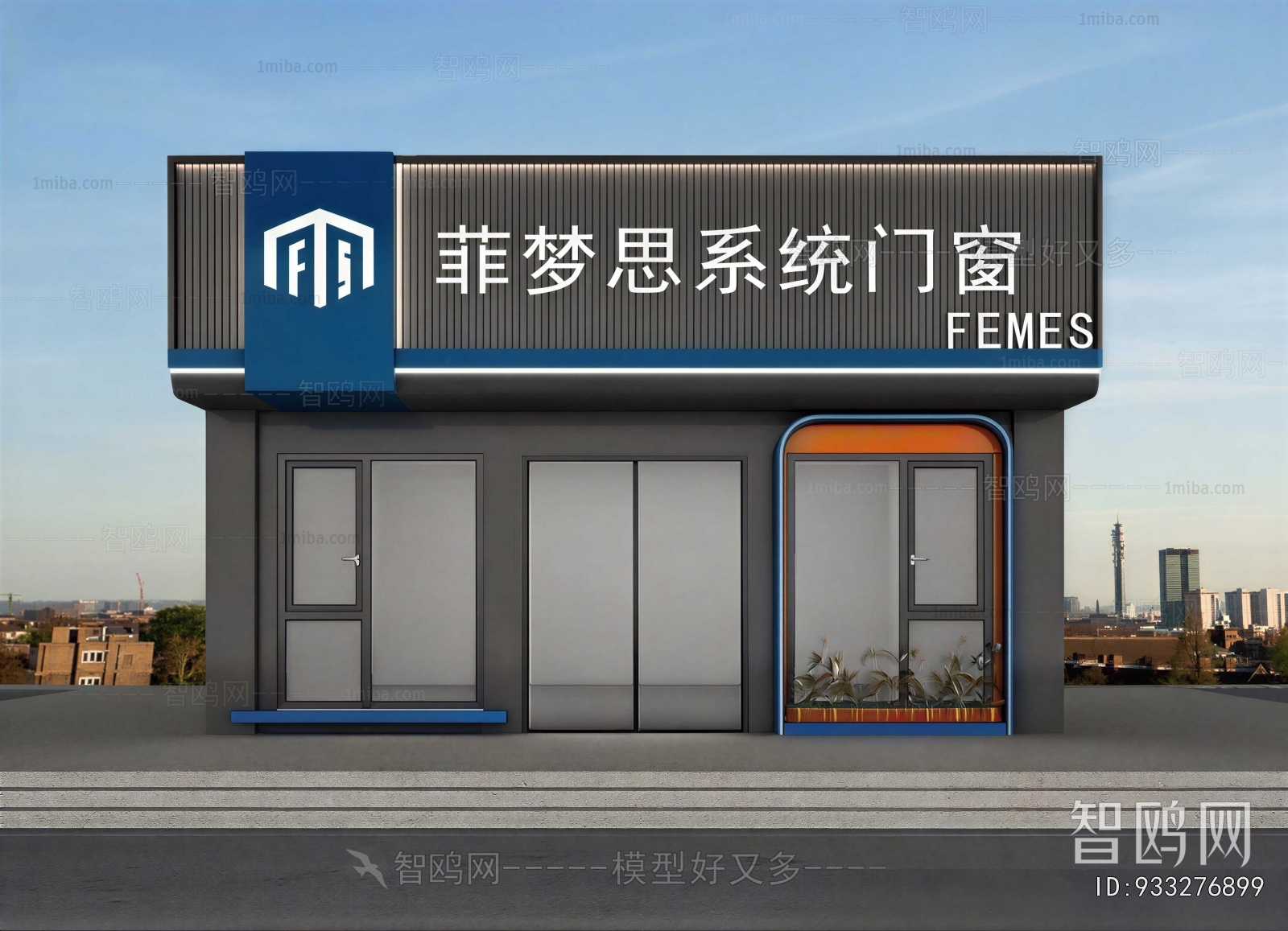 Modern Facade Element