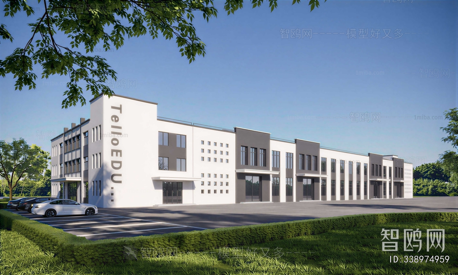 Modern Industrial Building