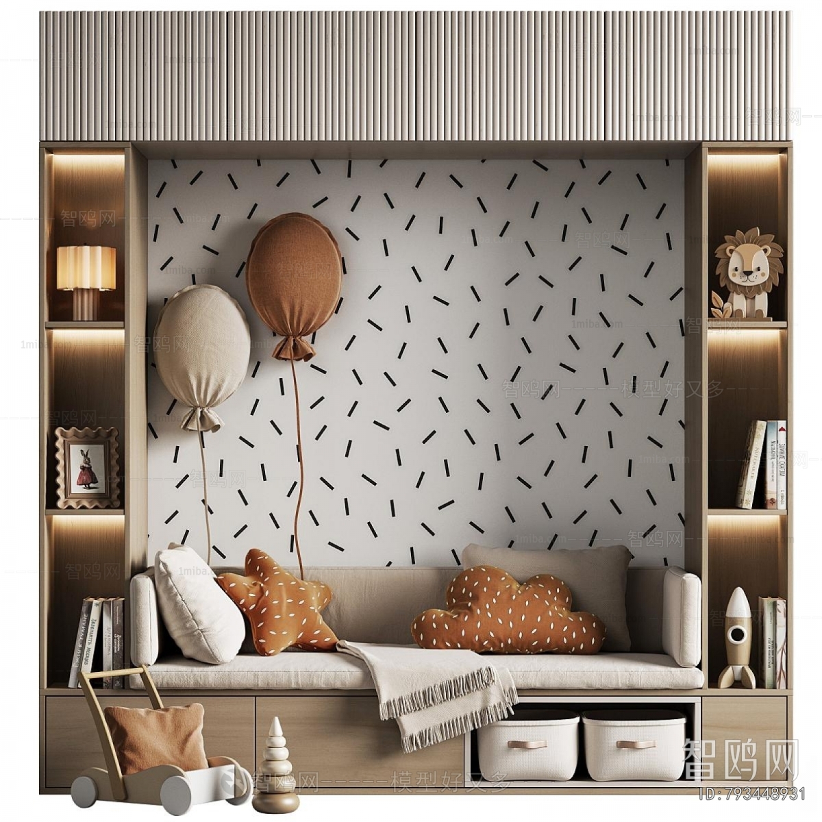 Modern Card Seat Sofa