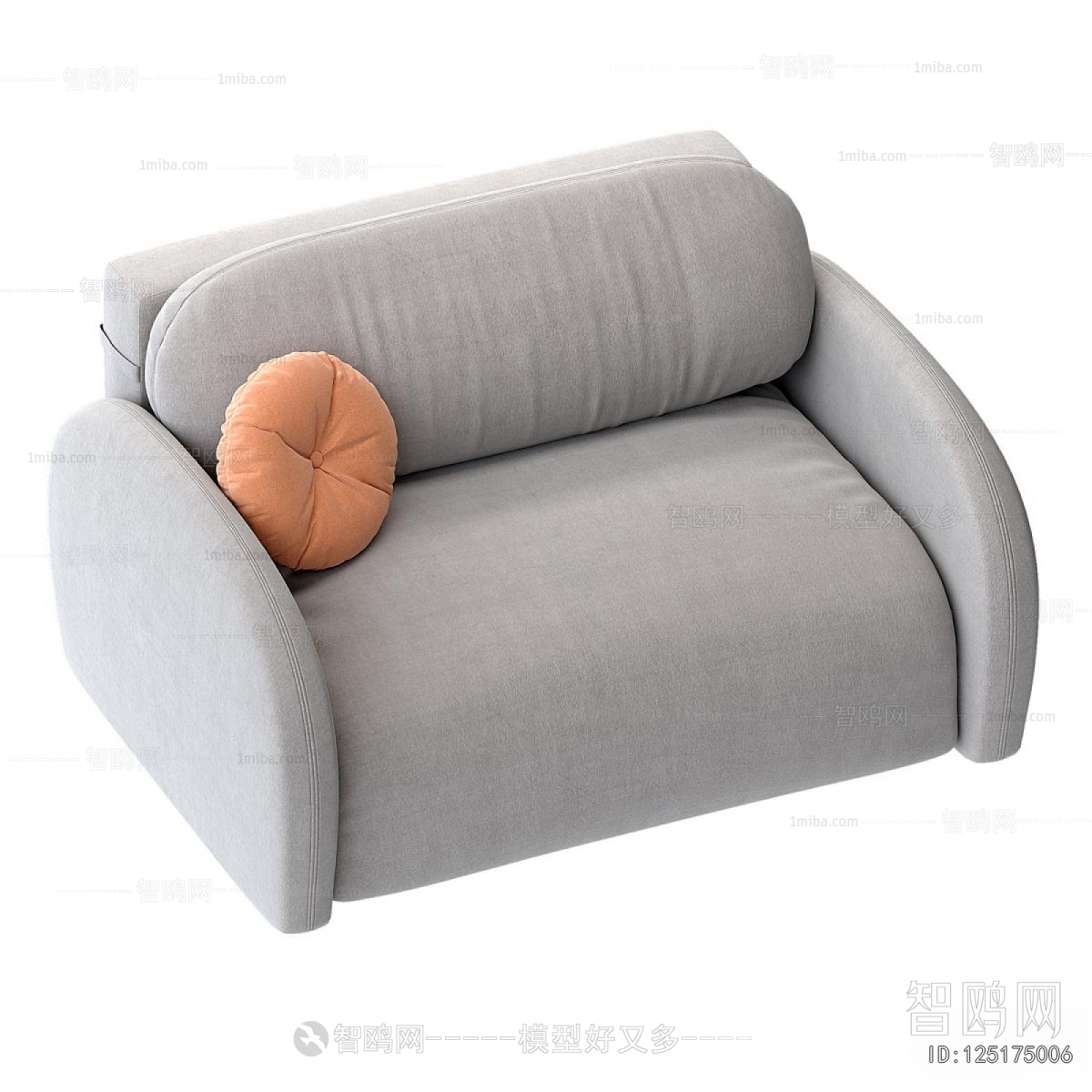 Modern Single Sofa